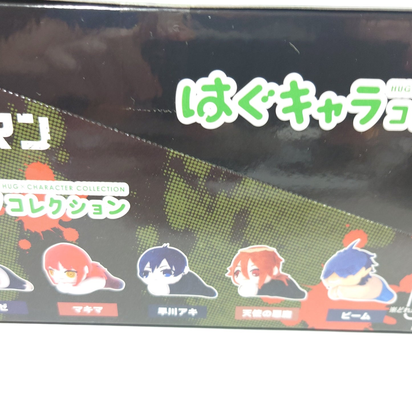 COMPLETE SET Chainsaw Man Hug Collection Plush Box
