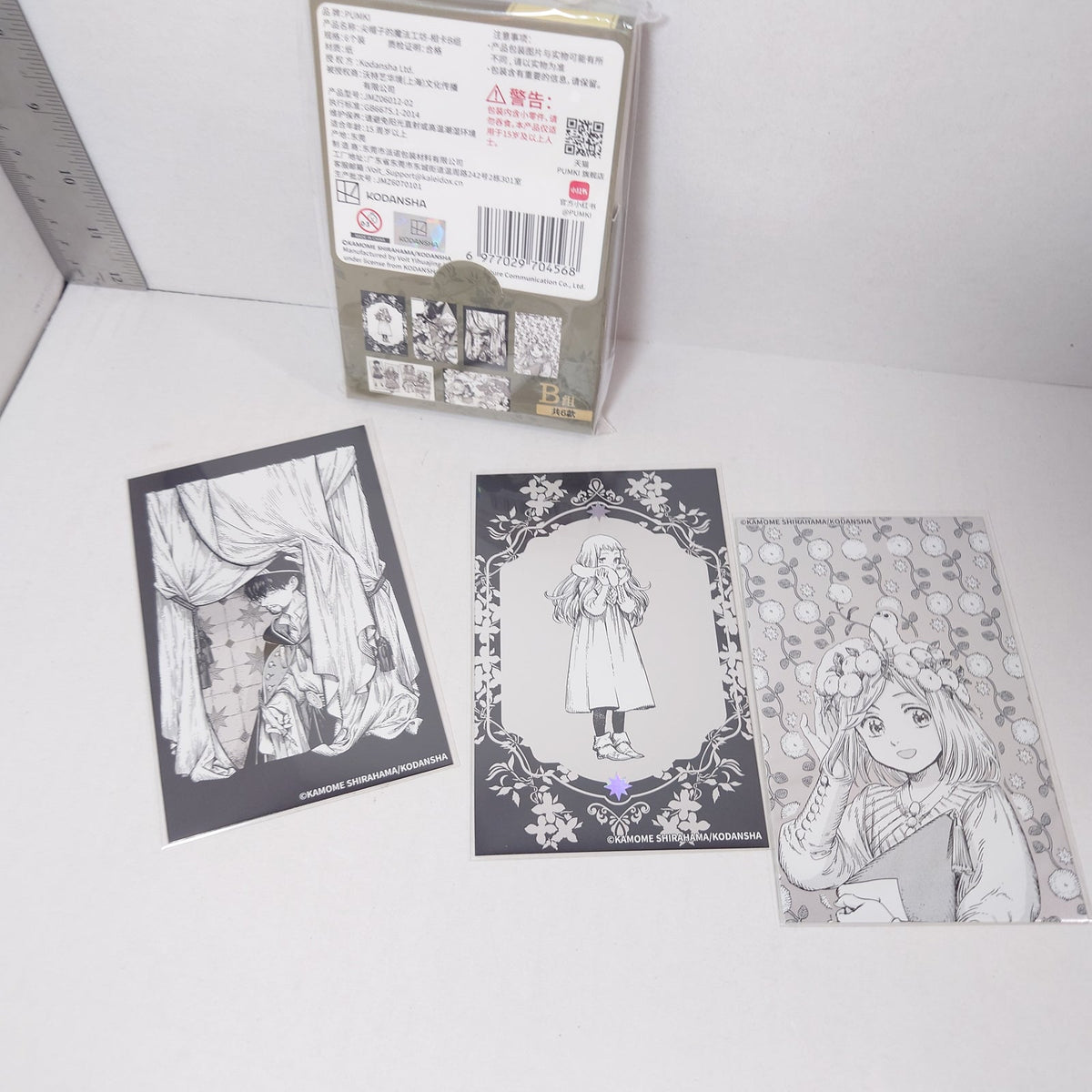 Witch Hat Atelier Badge Card Set