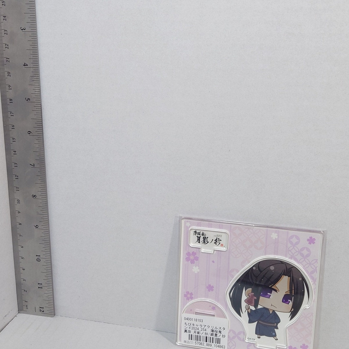 Toshizou Hijikata Hakuoki 2024 Acrylic Stand