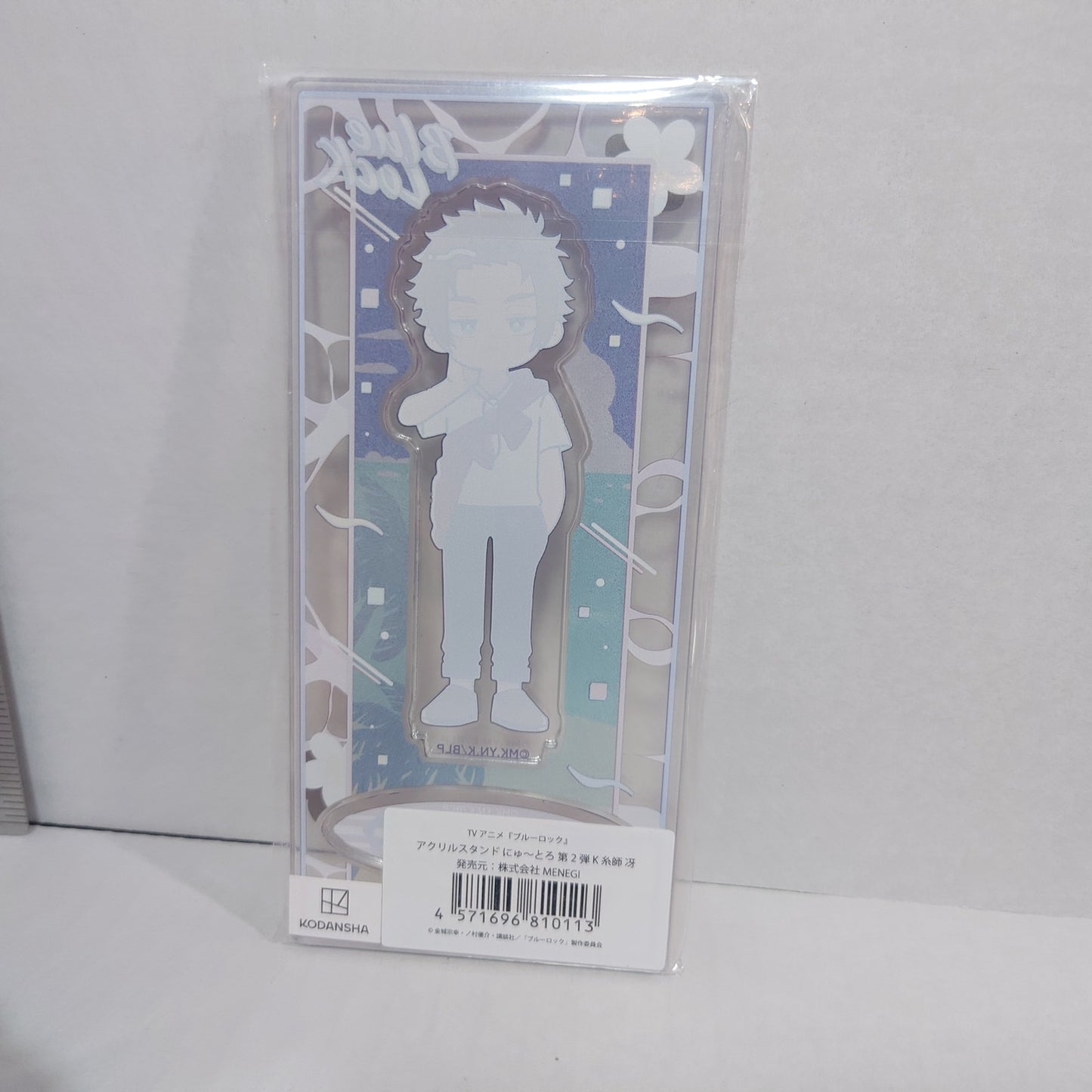 Sae Itoshi Blue Lock Acrylic Stand