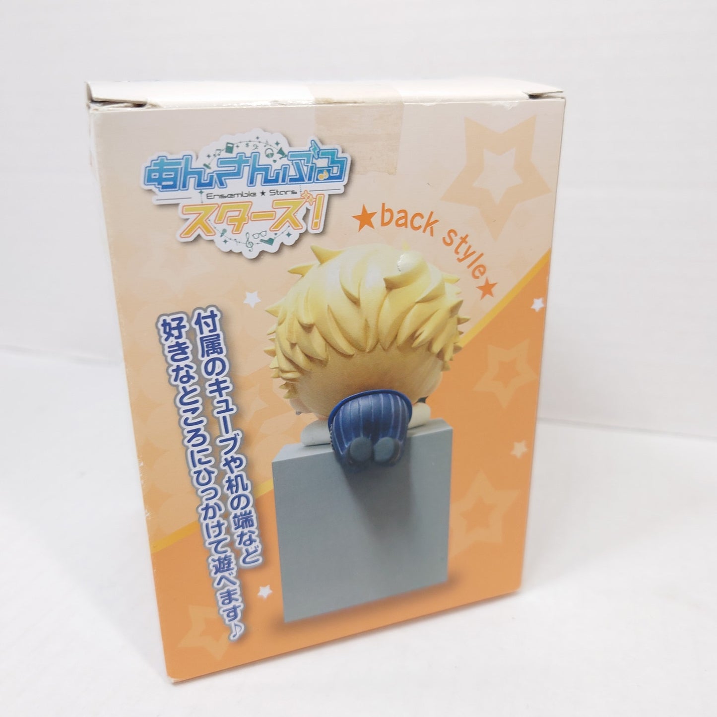 Arashi Narukami Knights Ensemble Stars Hikkake Figure