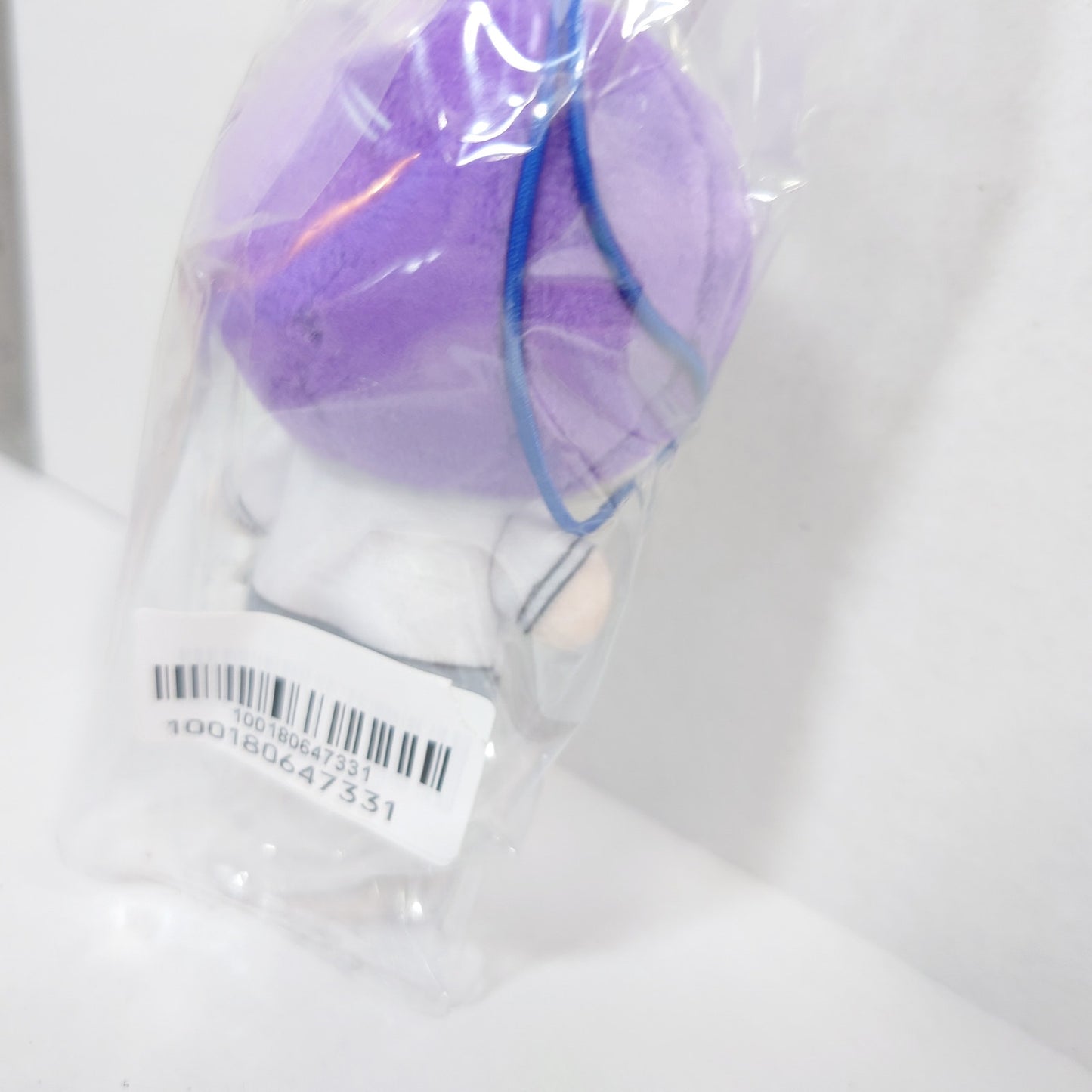 Reo Mikage Blue Lock Howanui Plush