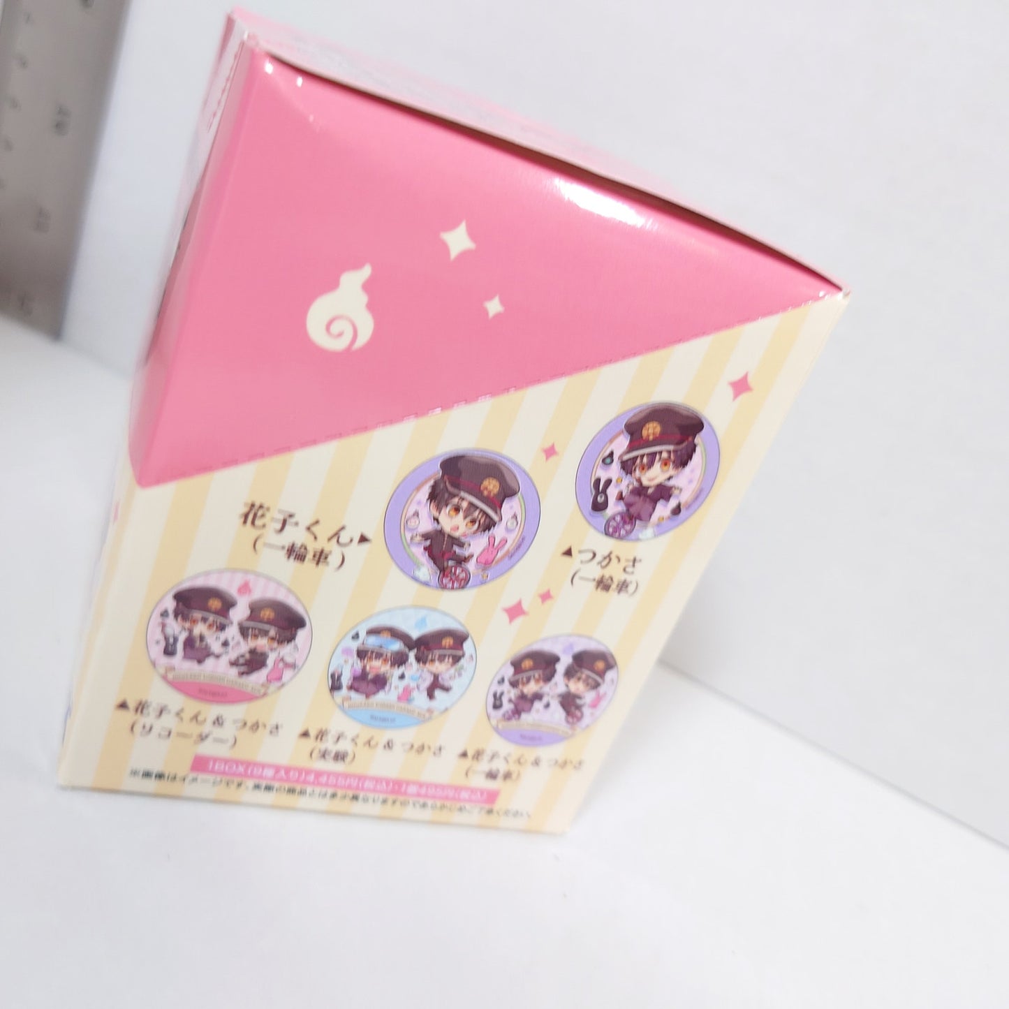Hanako & Tsukasa Toilet-bound Hanako-kun Badge Set Box