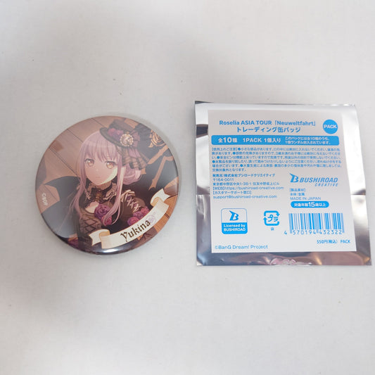 Yukina Minato Roselia ASIA TOUR "Neuweltfahrt" Bang Dream! Badge