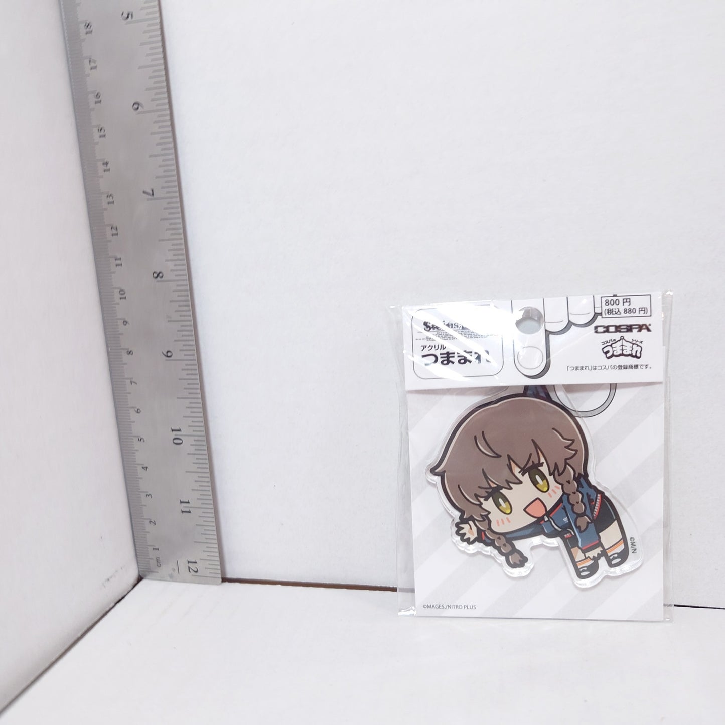 Suzuha Amane Steins:Gate Acrylic Keychain