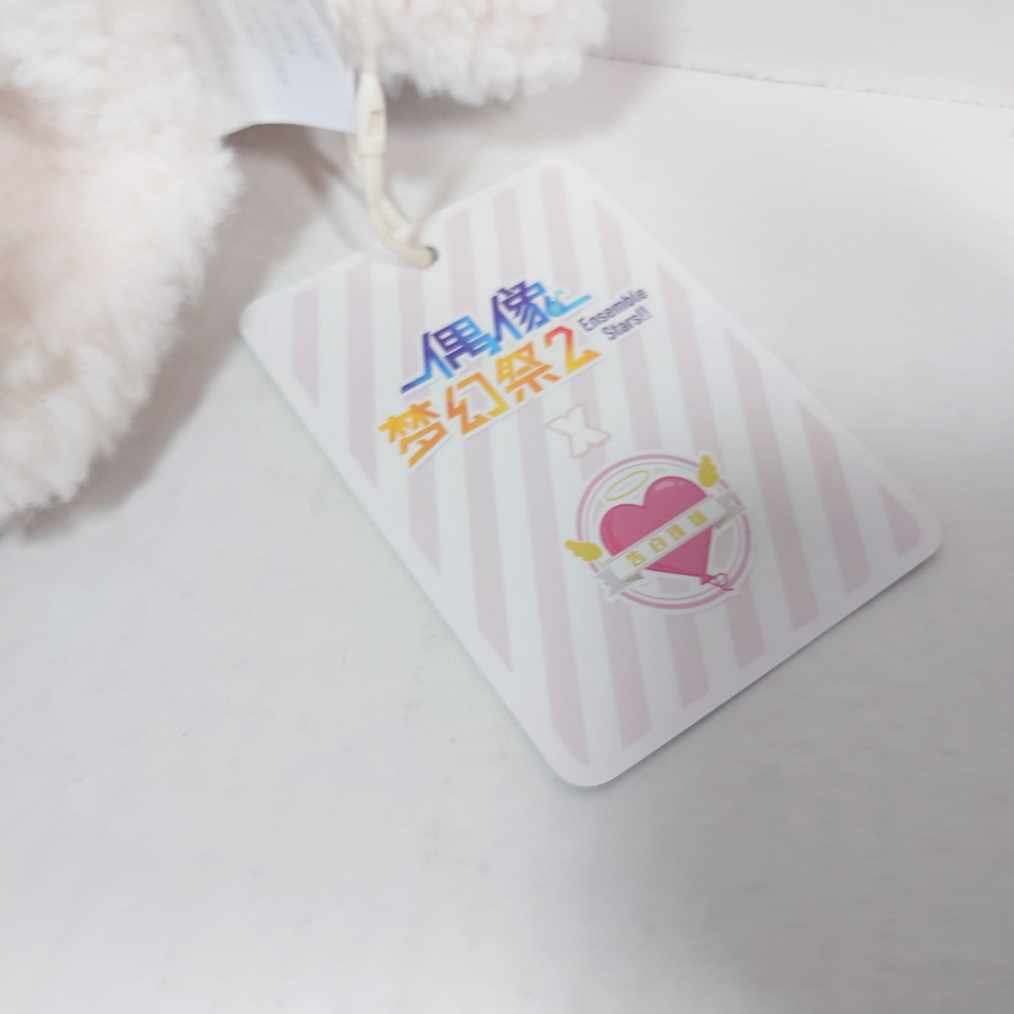 Keito Hasumi AKATSUKI Ensemble Stars CN Scarf