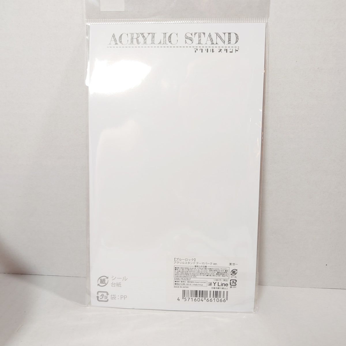 Yoichi Isagi Blue Lock Acrylic Stand