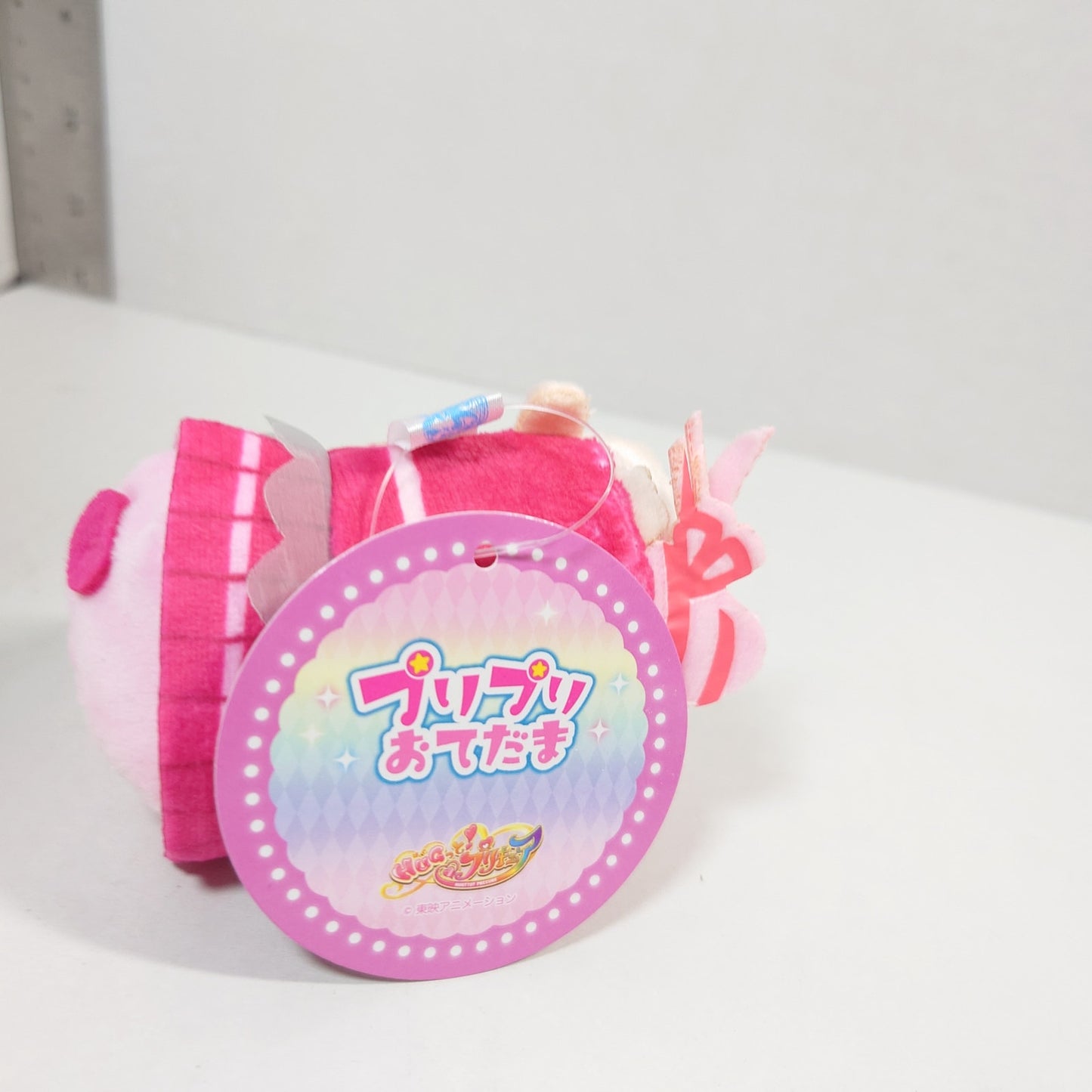 Cure Yell HUGtto! Pretty Cure (Precure) Odetama Plush