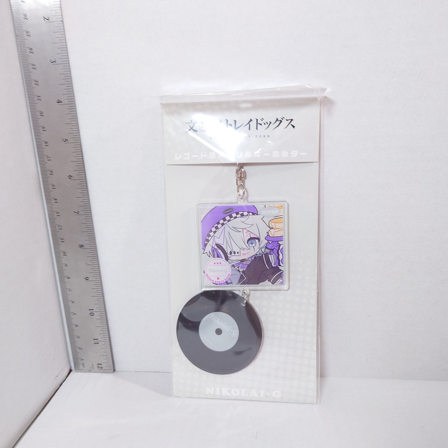 Nikolai Gogol Bungo Stray Dogs Record Acrylic Keychain