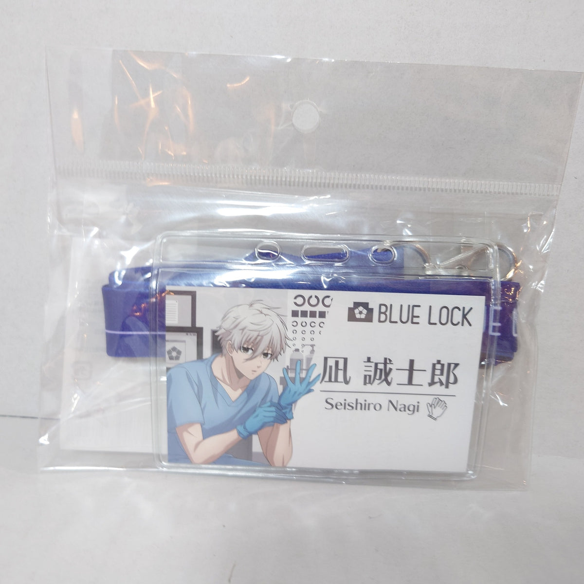 Nagi Seishirou Blue Lock Name Tag