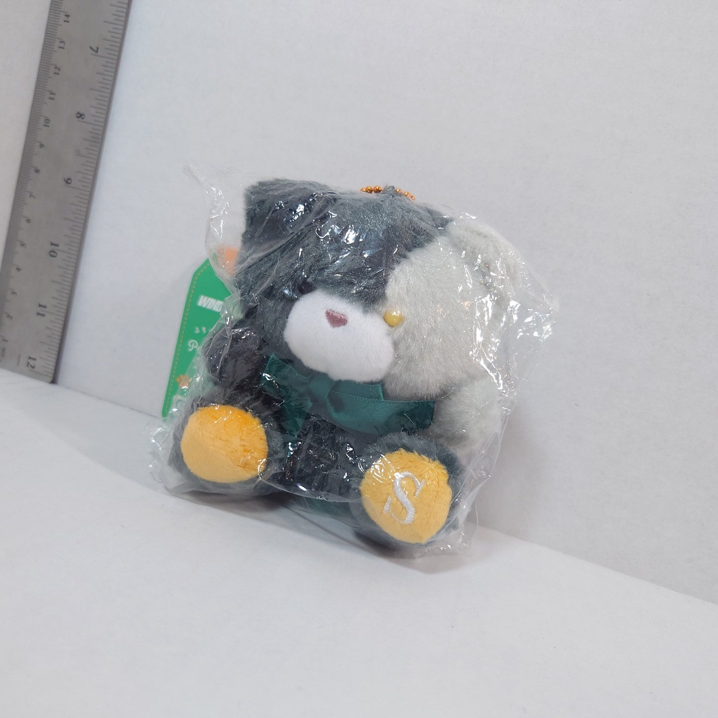 Sakura Haruka WIND BREAKER Petit Bear Mascot Plush