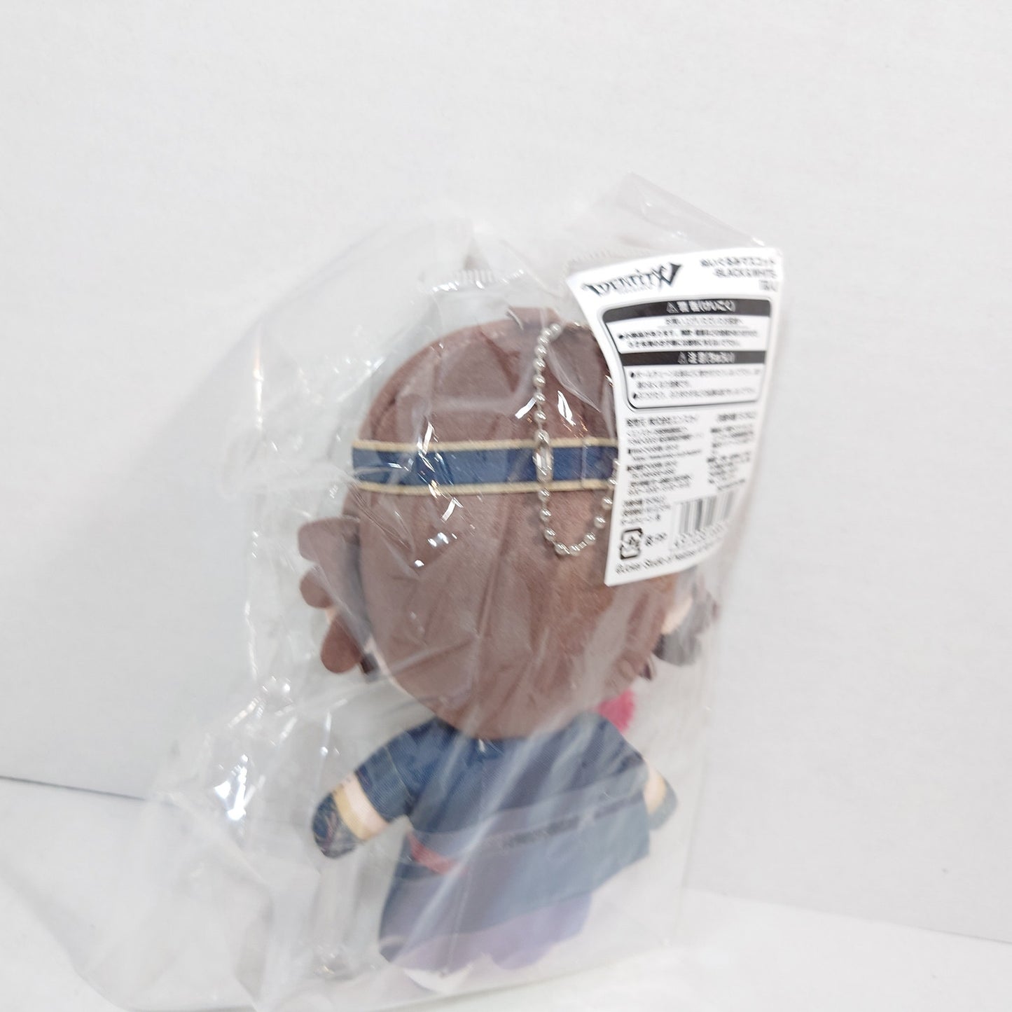 Luca Balsa (Prisoner) Identity V Animate Plush