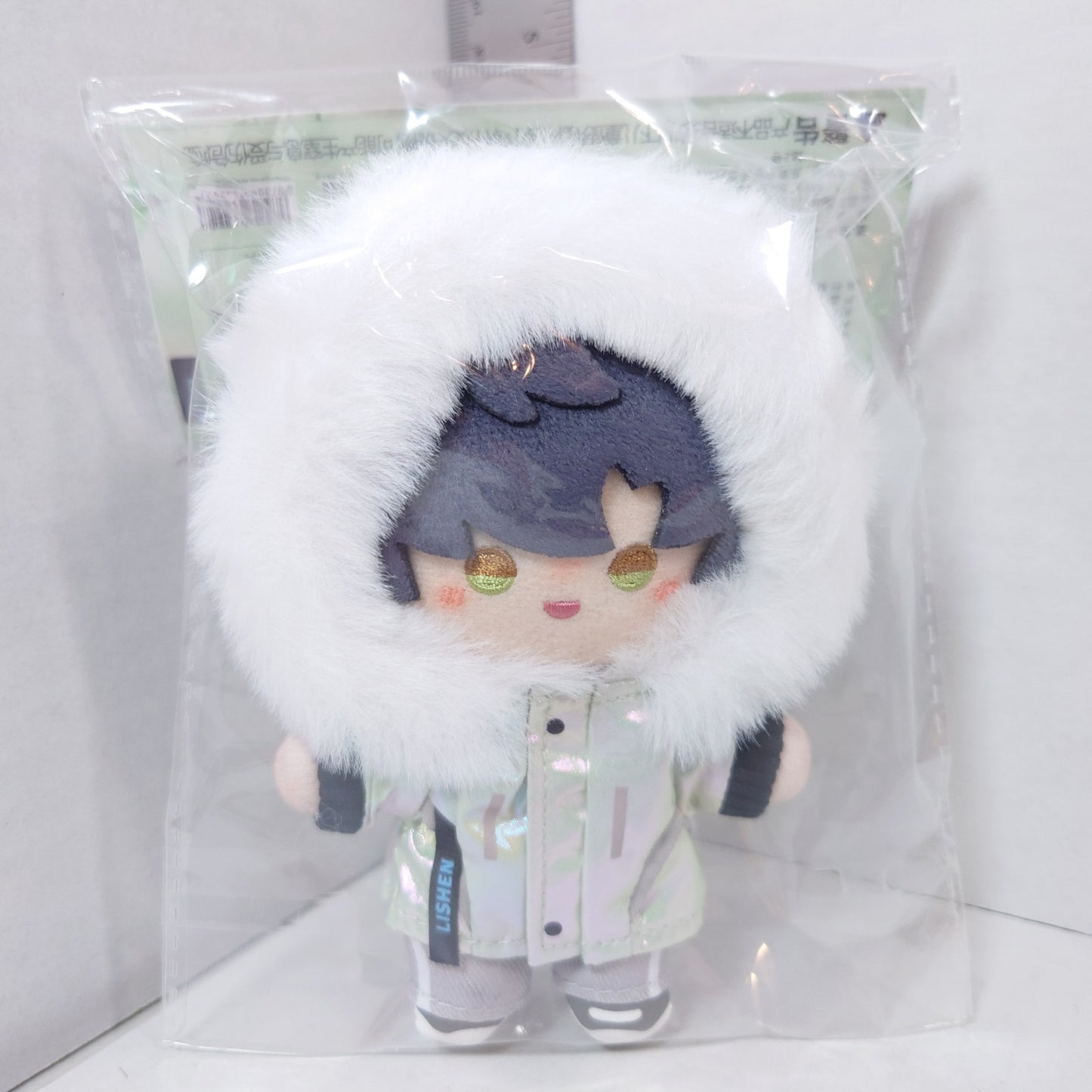 Zayne Love and Deepspace Winter Wanders Plush