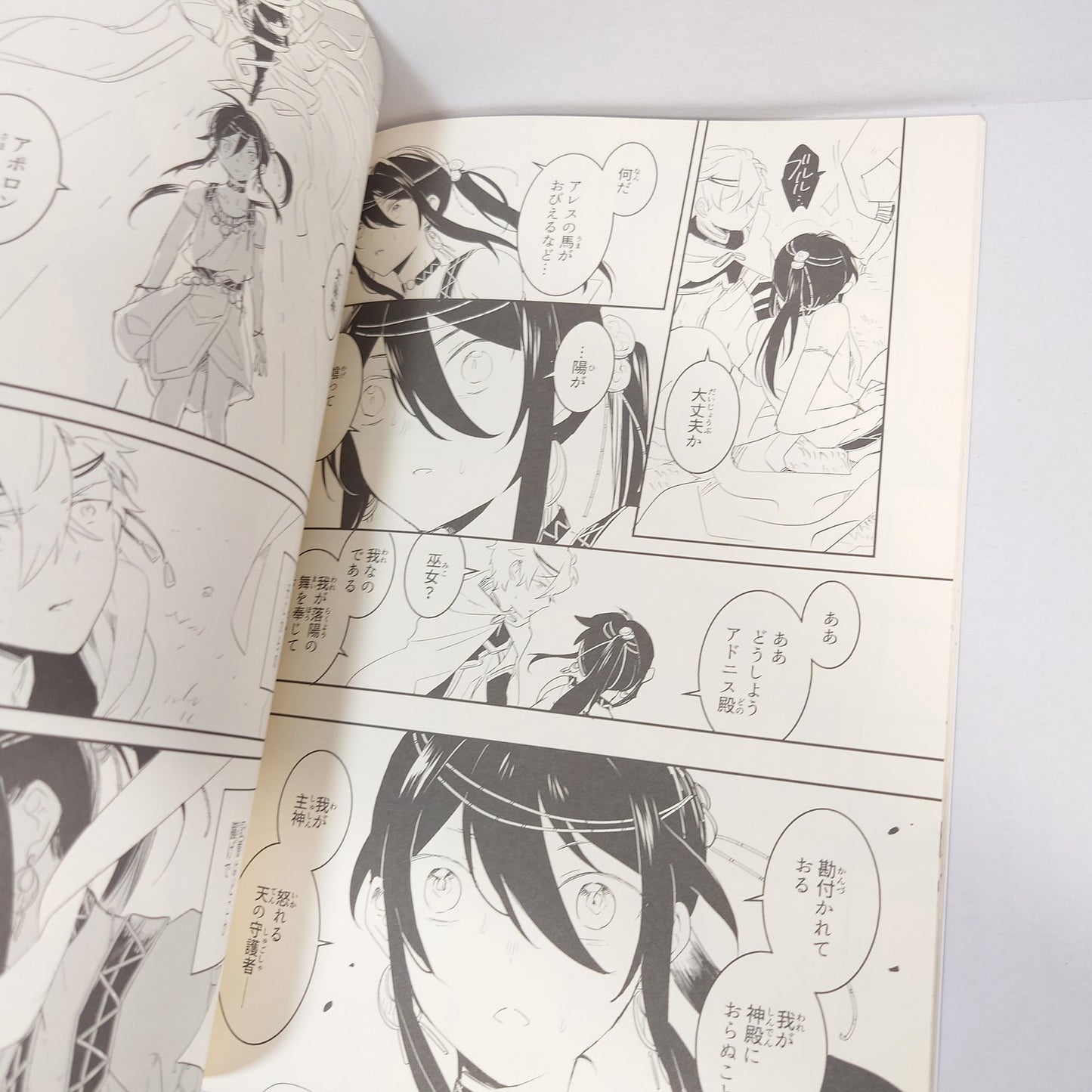 Souma Kanzaki x Adonis Otogari Ensemble Stars