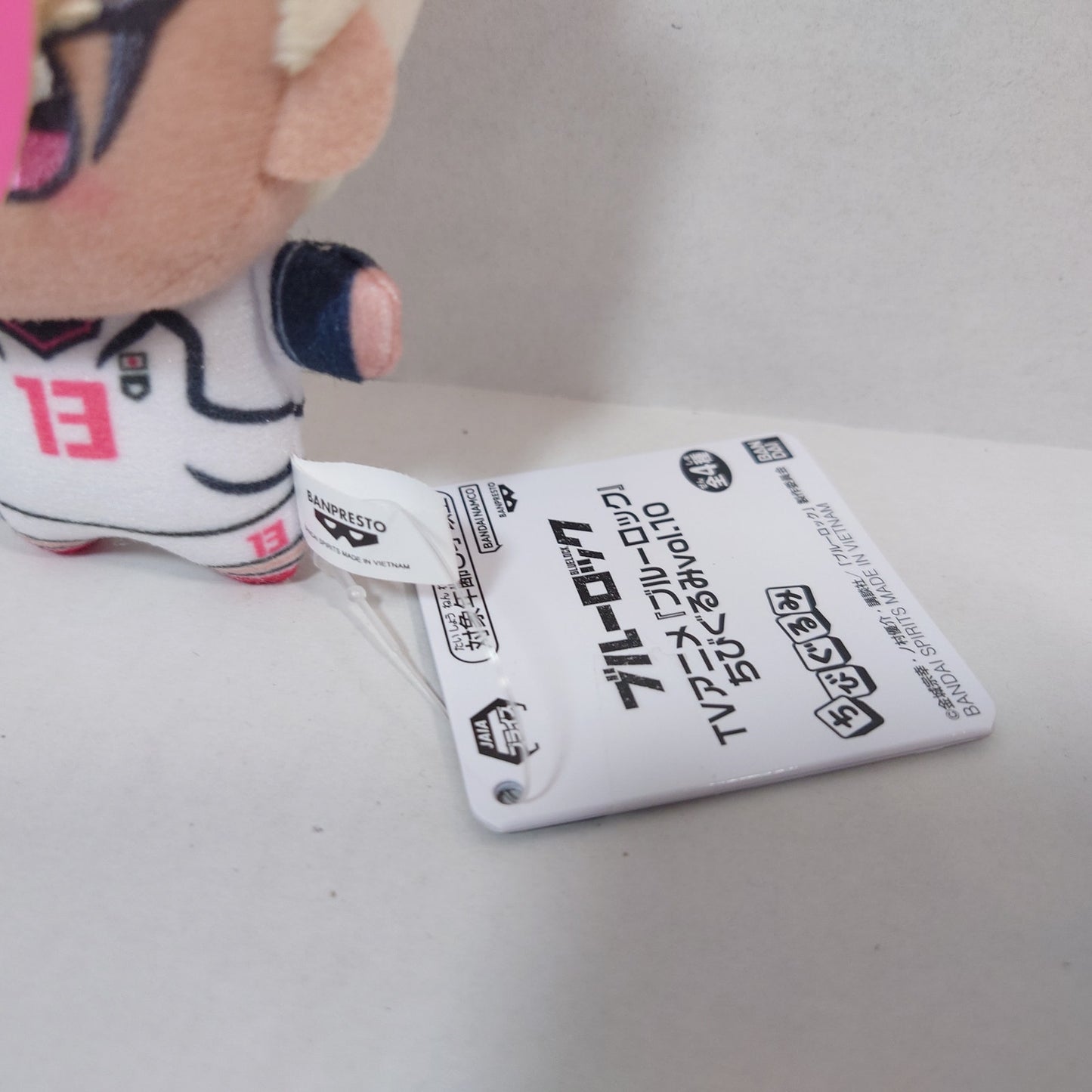 Ryusei Shidou Blue Lock Chibigurumi Plush