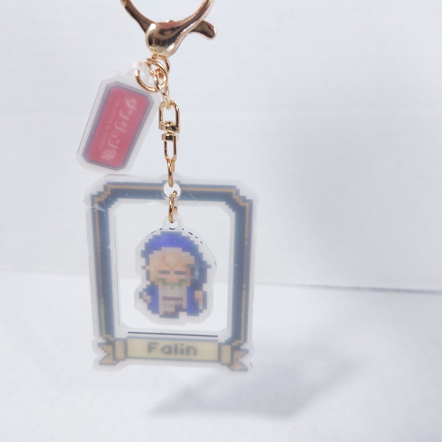 Falin Delicious in Dungeon Keychain