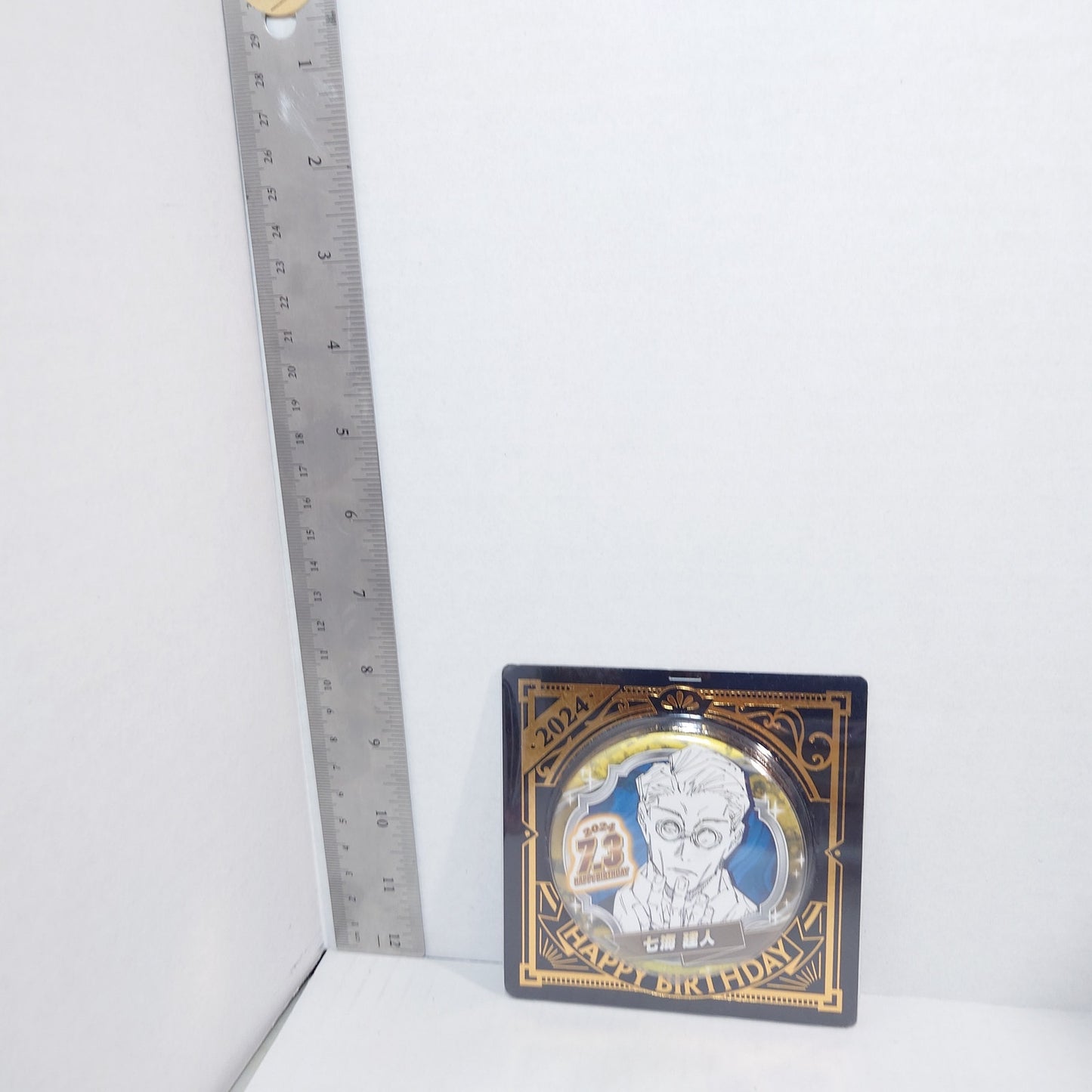 Nanami Kento Jujutsu Kaisen Birthday Badge