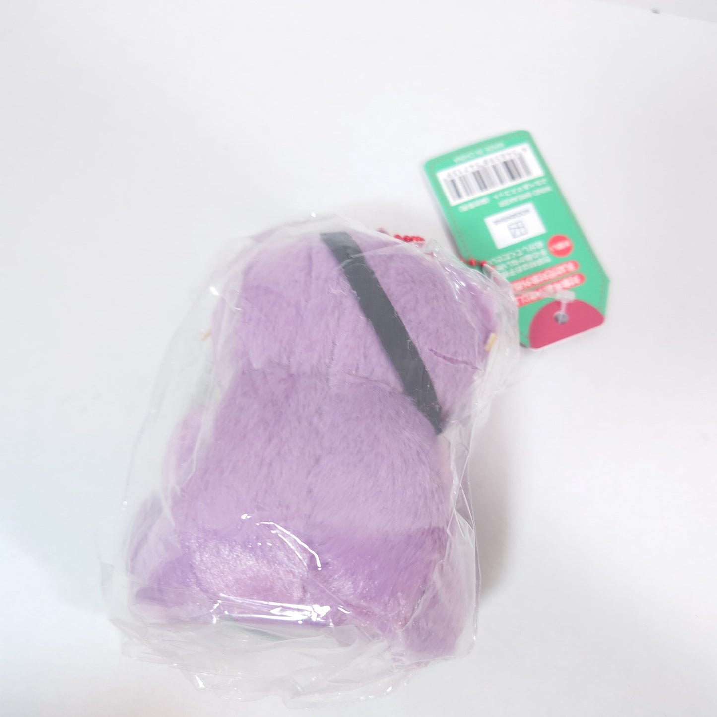 Hayato Suo WIND BREAKER Petit Bear Mascot Plush