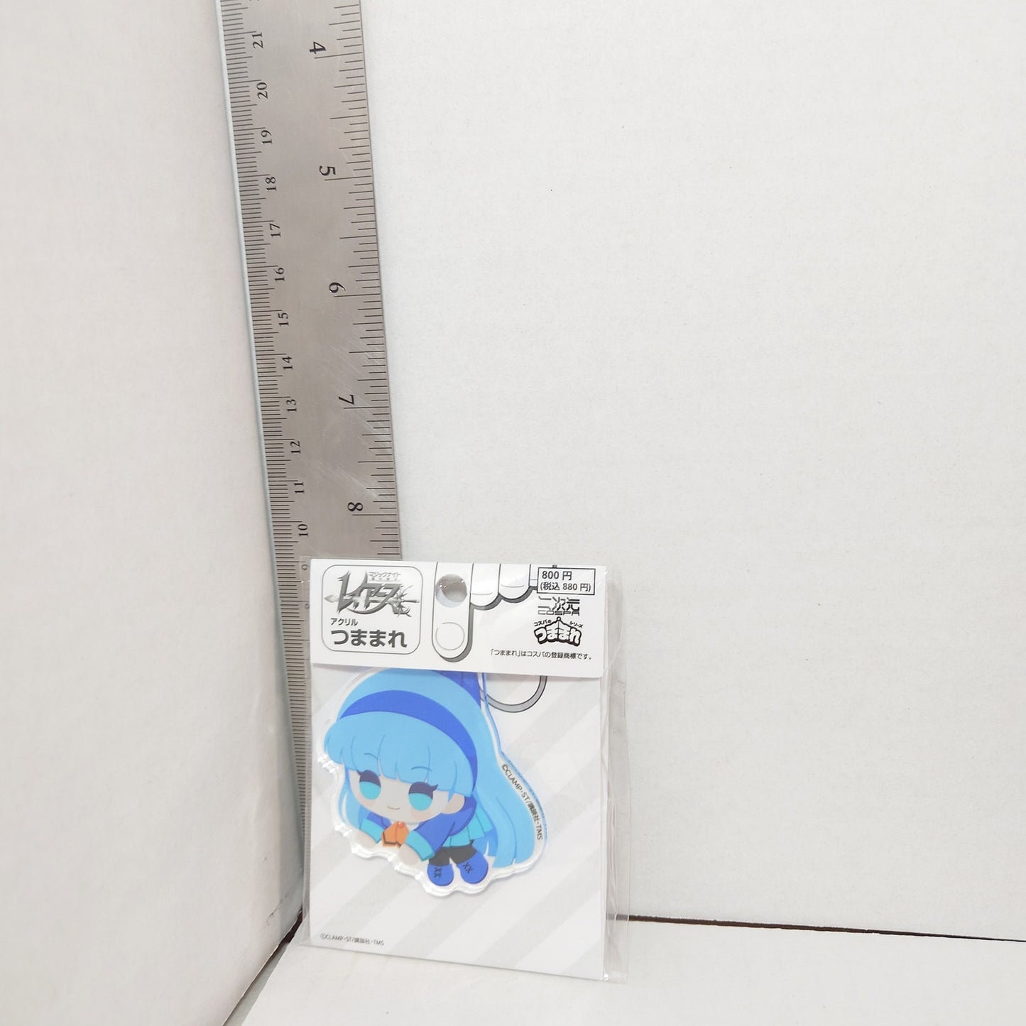 Umi Ryuuzaki Magic Knight Rayearth Acrylic Keychain