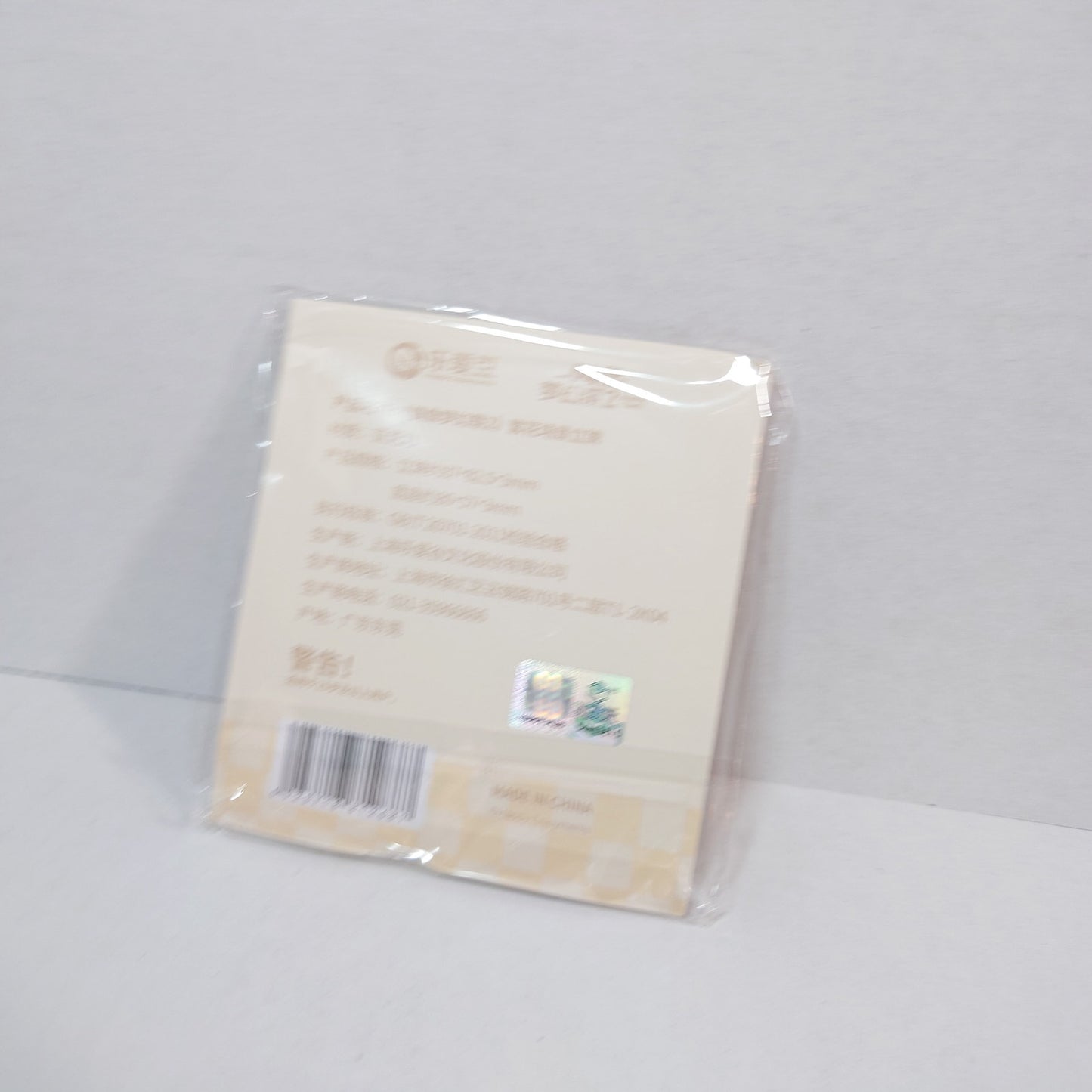 Ensemble Stars Wedding Set