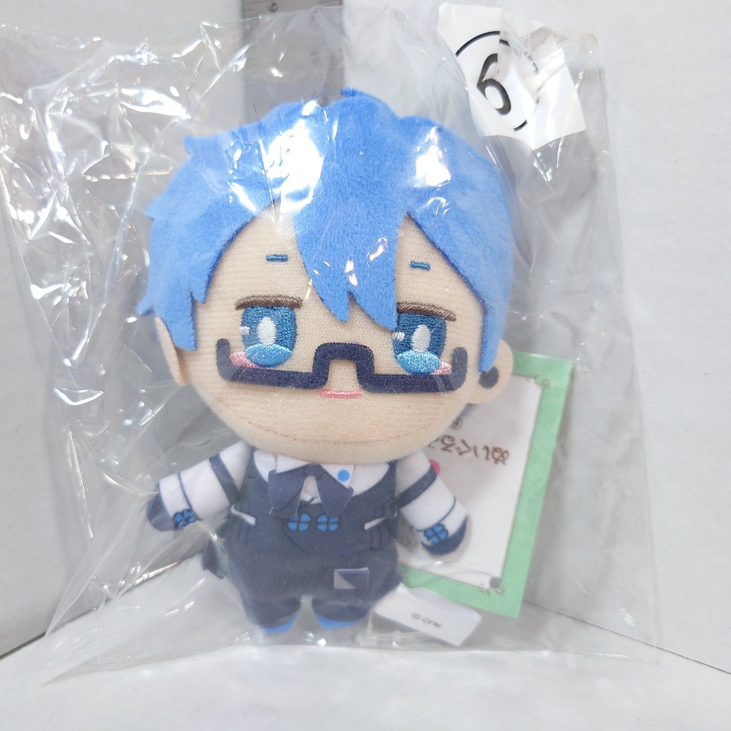 KAITO Vocaloid GoodSmile Company Autumn 2025 Kuji Plush