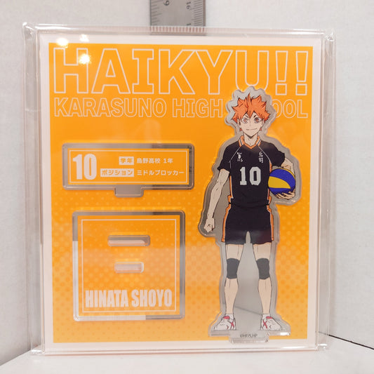 Hinata Shoyo Haikyuu!! Acrylic Stand