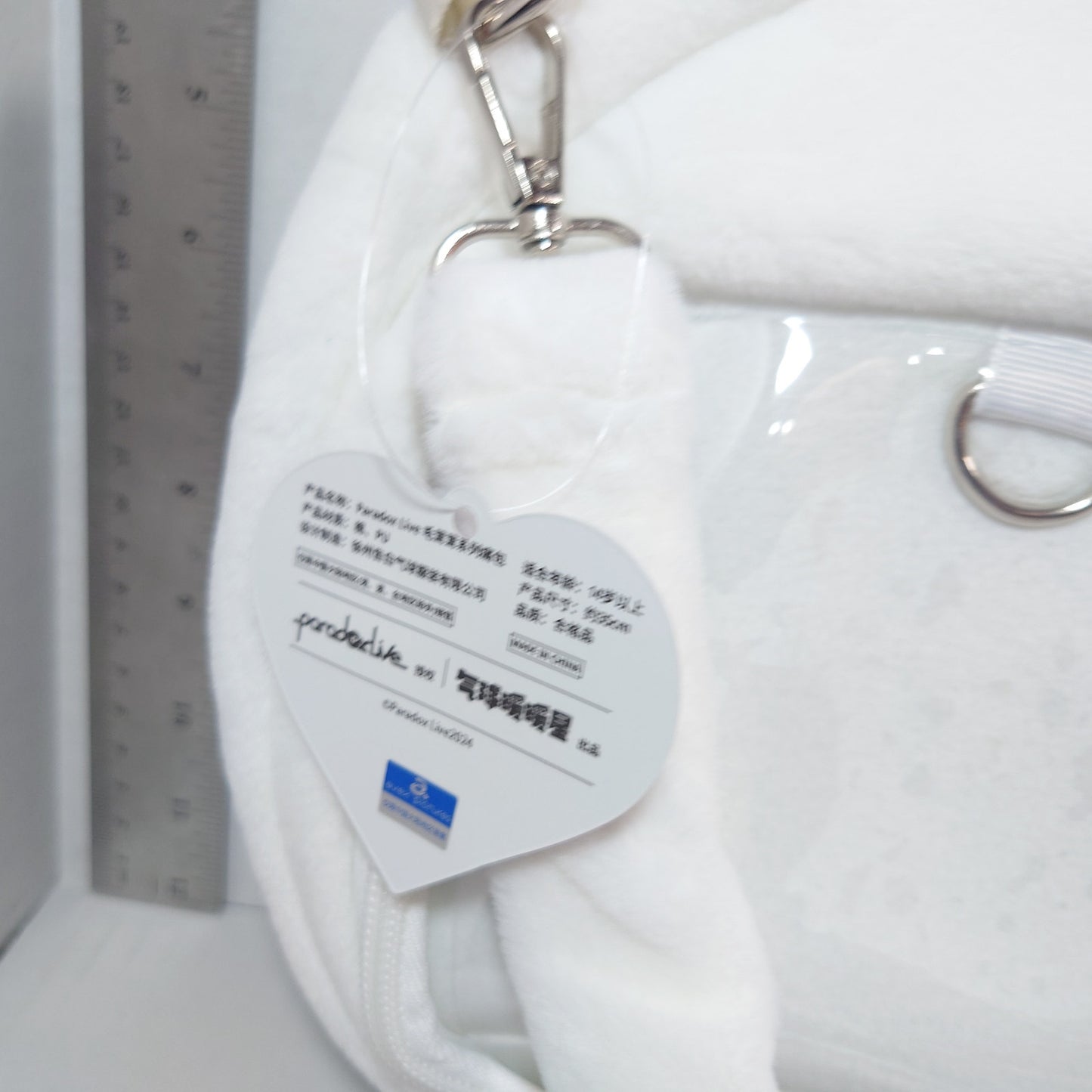 Kanata Yatonokami cozmez Paradox Live Itabag