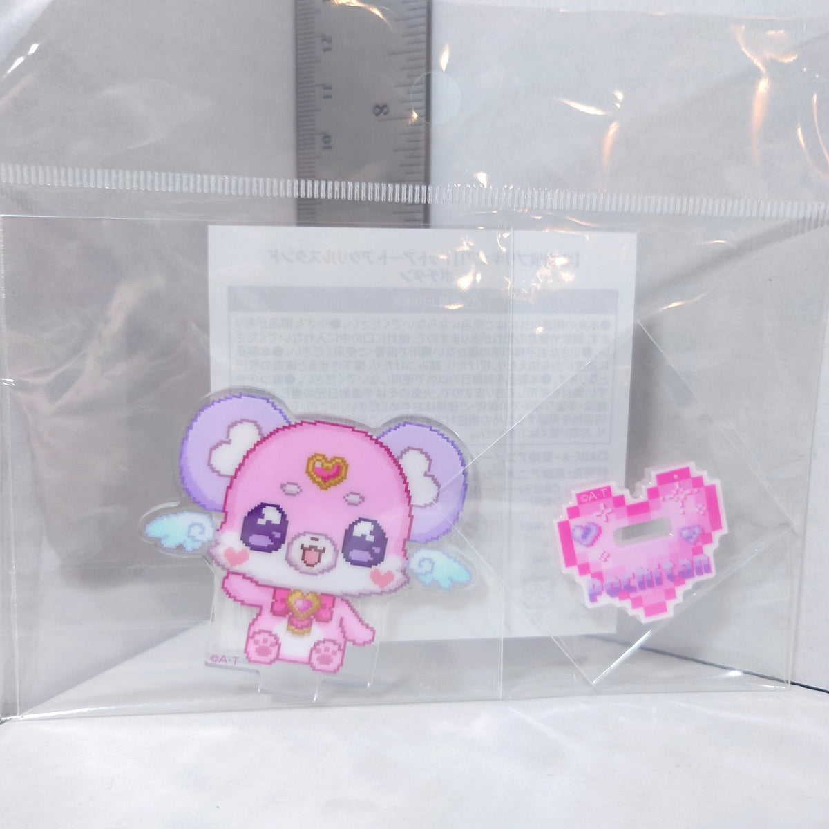 Pochitan Pretty Cure (Precure) Star Detective (Meitantei) Pixel Acrylic Stand