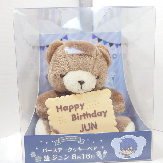 Jun Sazanami Eden Ensemble Stars Birthday Bear Plush