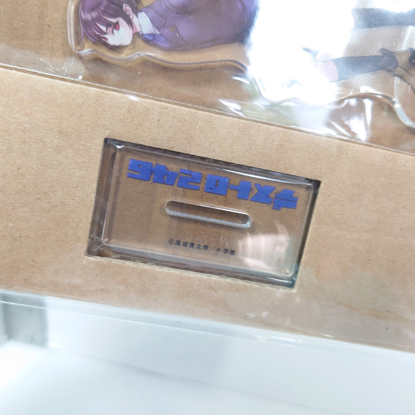 Destro 016 & 246 X Jormungand Vol.4 Acrylic Stand