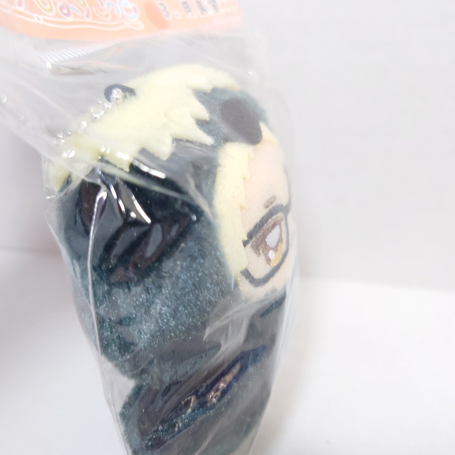 Kei Tsukishima Haikyuu!! Chimikemo Plush