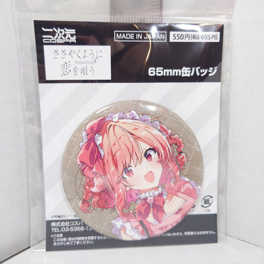 HImari Kino Whispering Me A Love Song YuriHime 20th Anniversary Badge