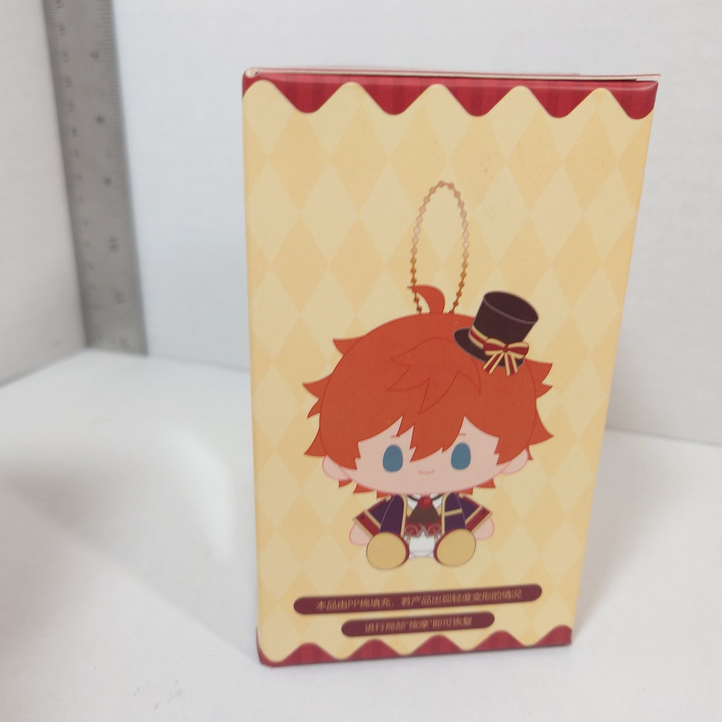 Izumi Sena Knights Ensemble Stars CN Nui Doll Plush