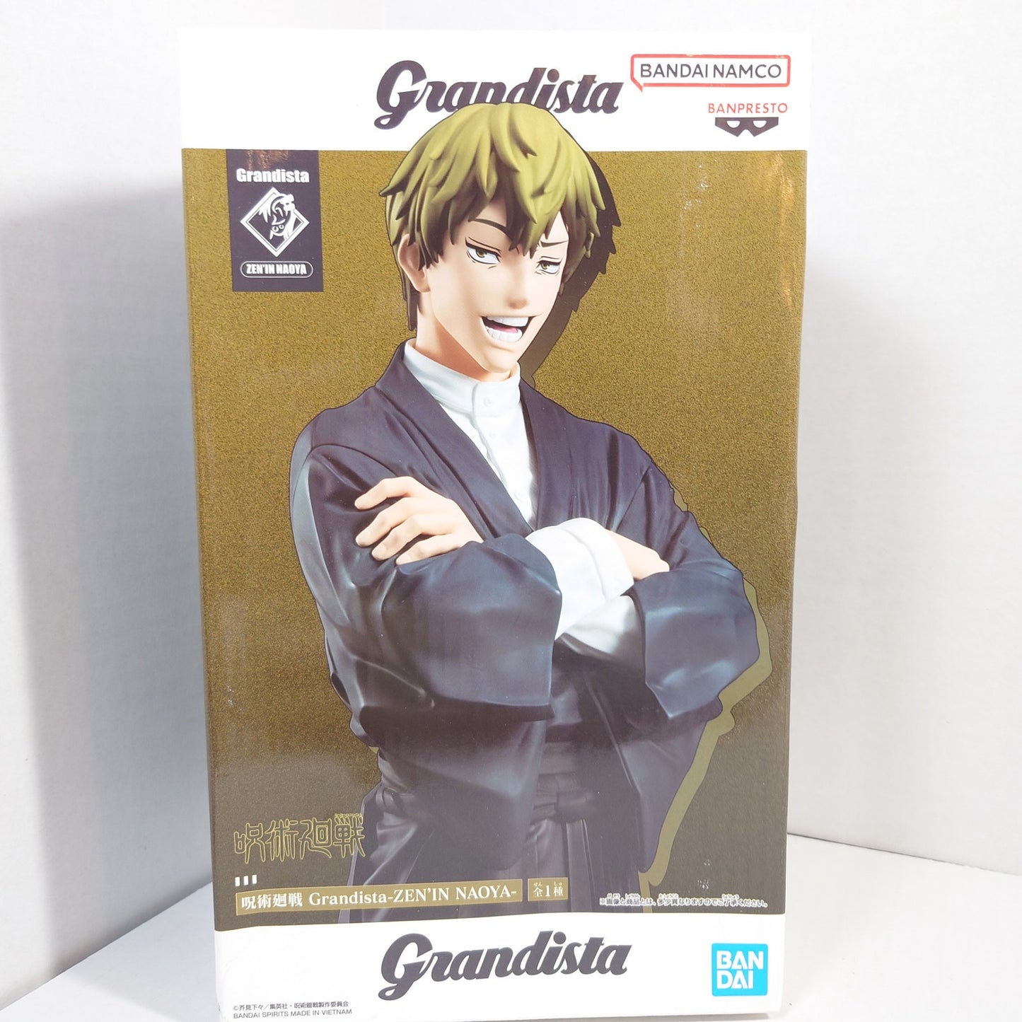 Naoya Zenin Jujutsu Kaisen Grandista Figure