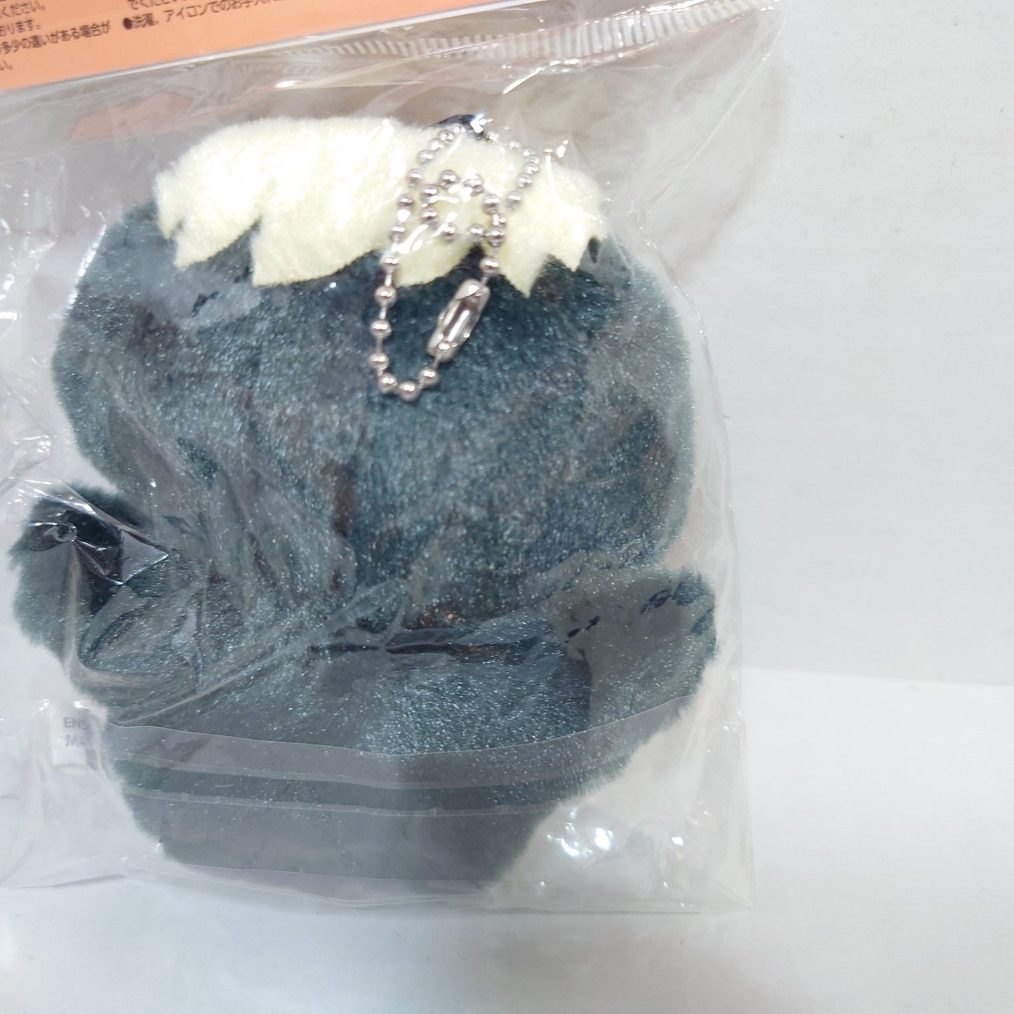 Kei Tsukishima Haikyuu!! Chimikemo Plush