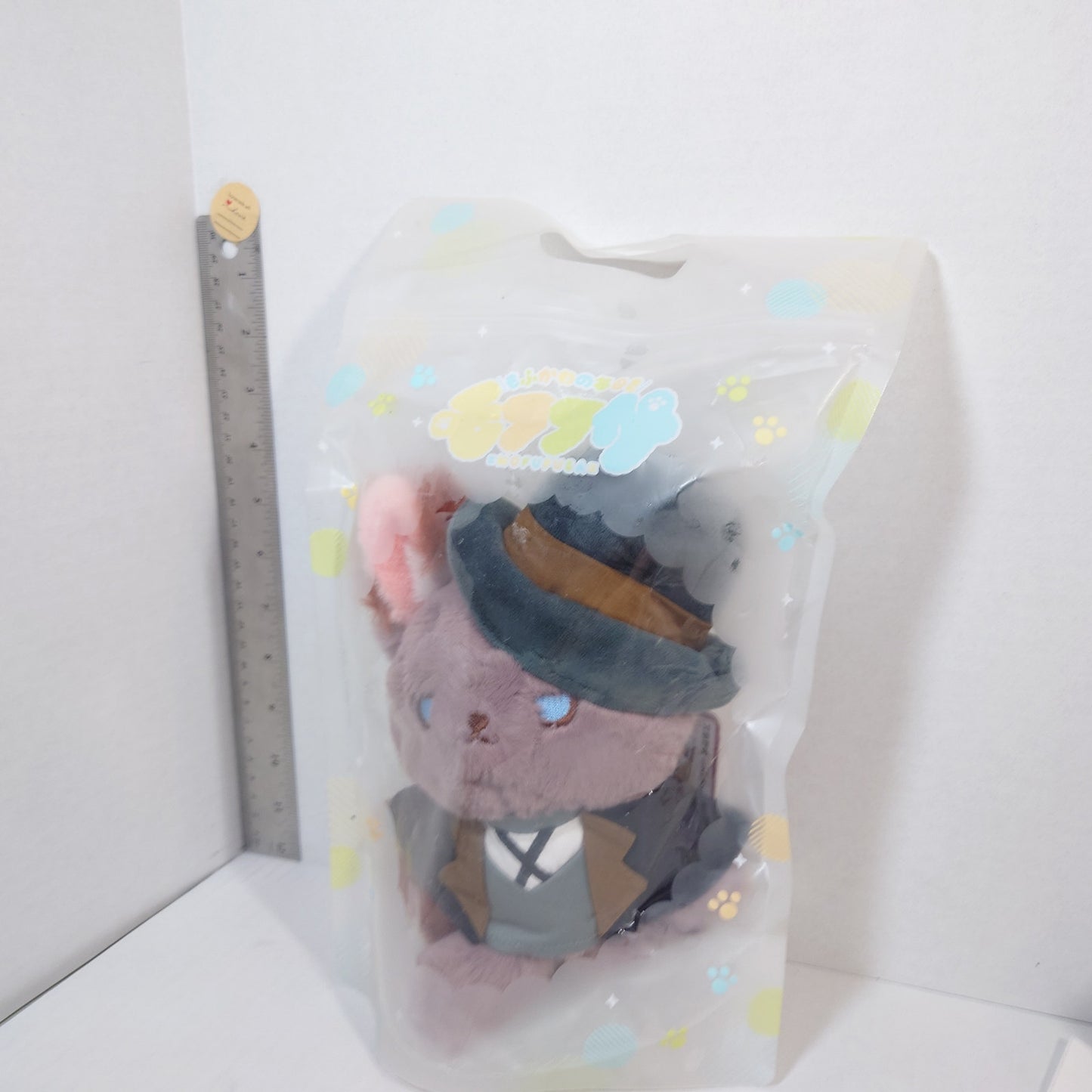 Chuuya Nakahara Bungo Stray Dogs Mofufusa Plush