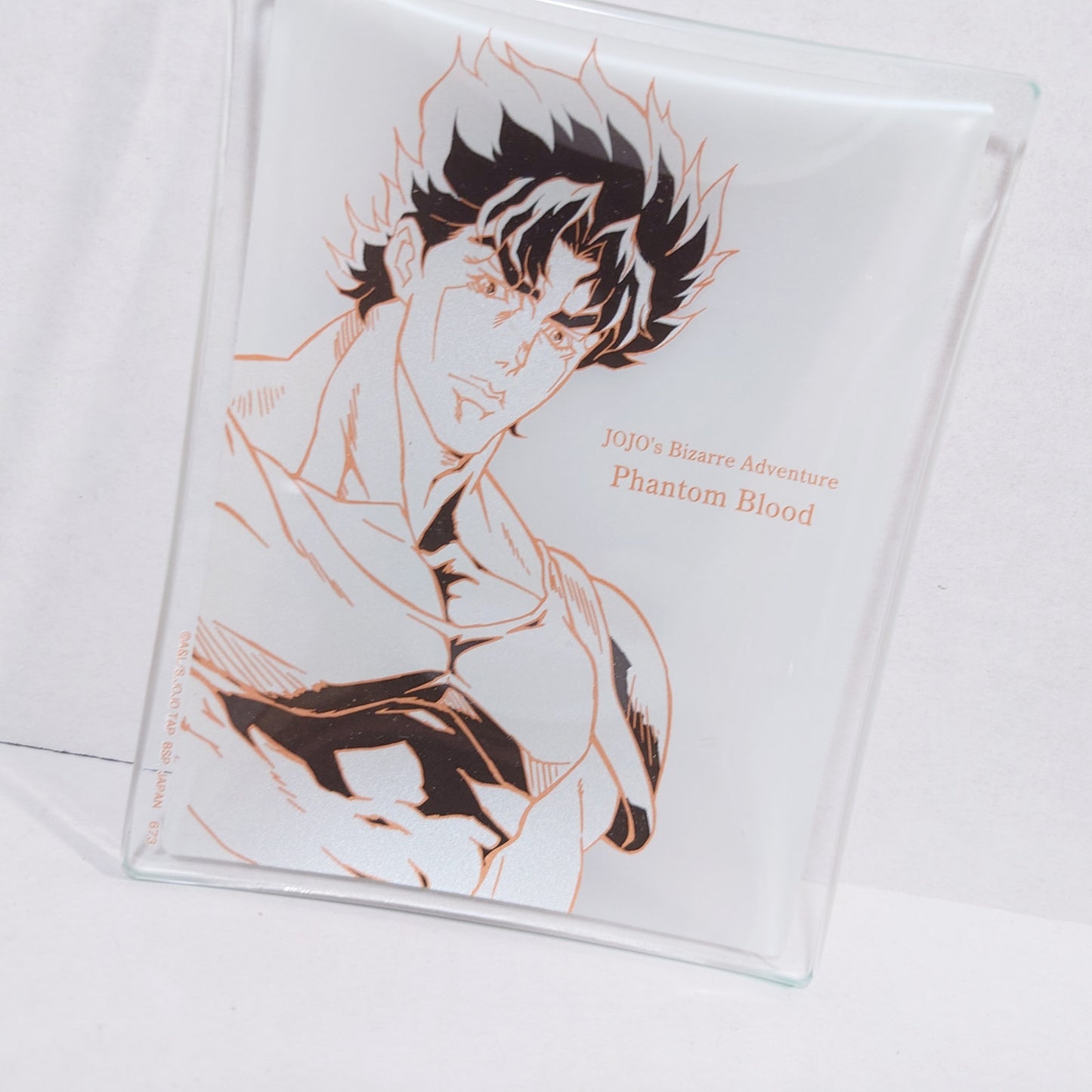 Jonathan Joestar JoJo's Bizarre Adventure Ichiban Kuji Plate