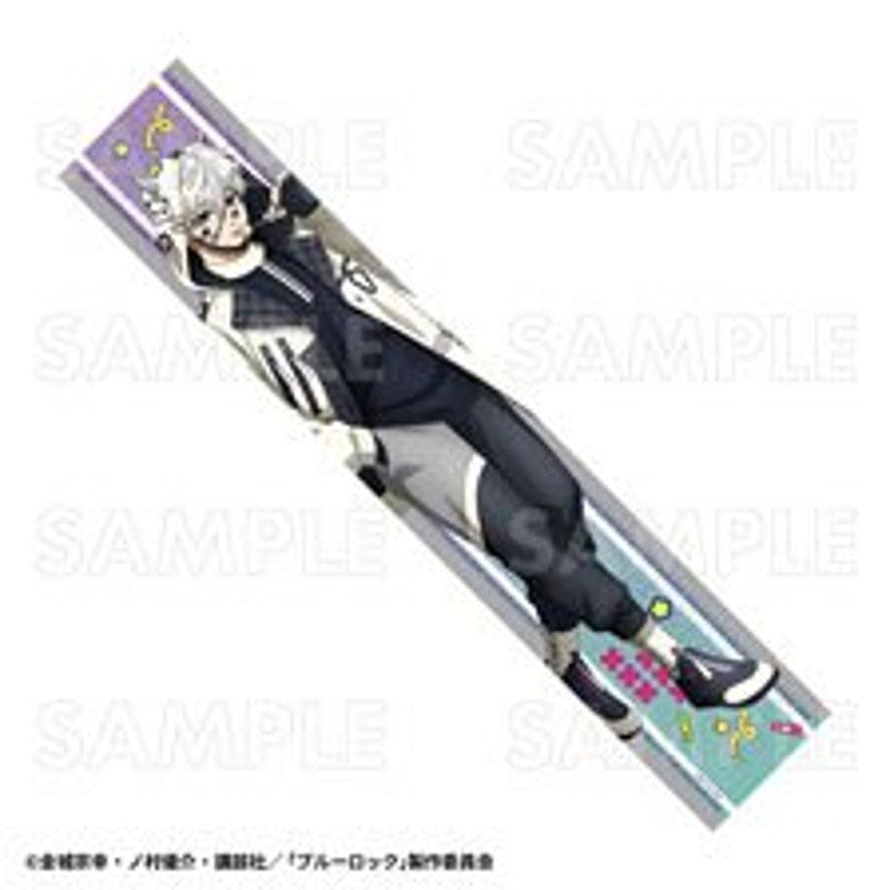 Nagi Seishirou Blue Lock Towel