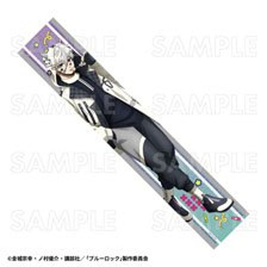 Nagi Seishirou Blue Lock Towel