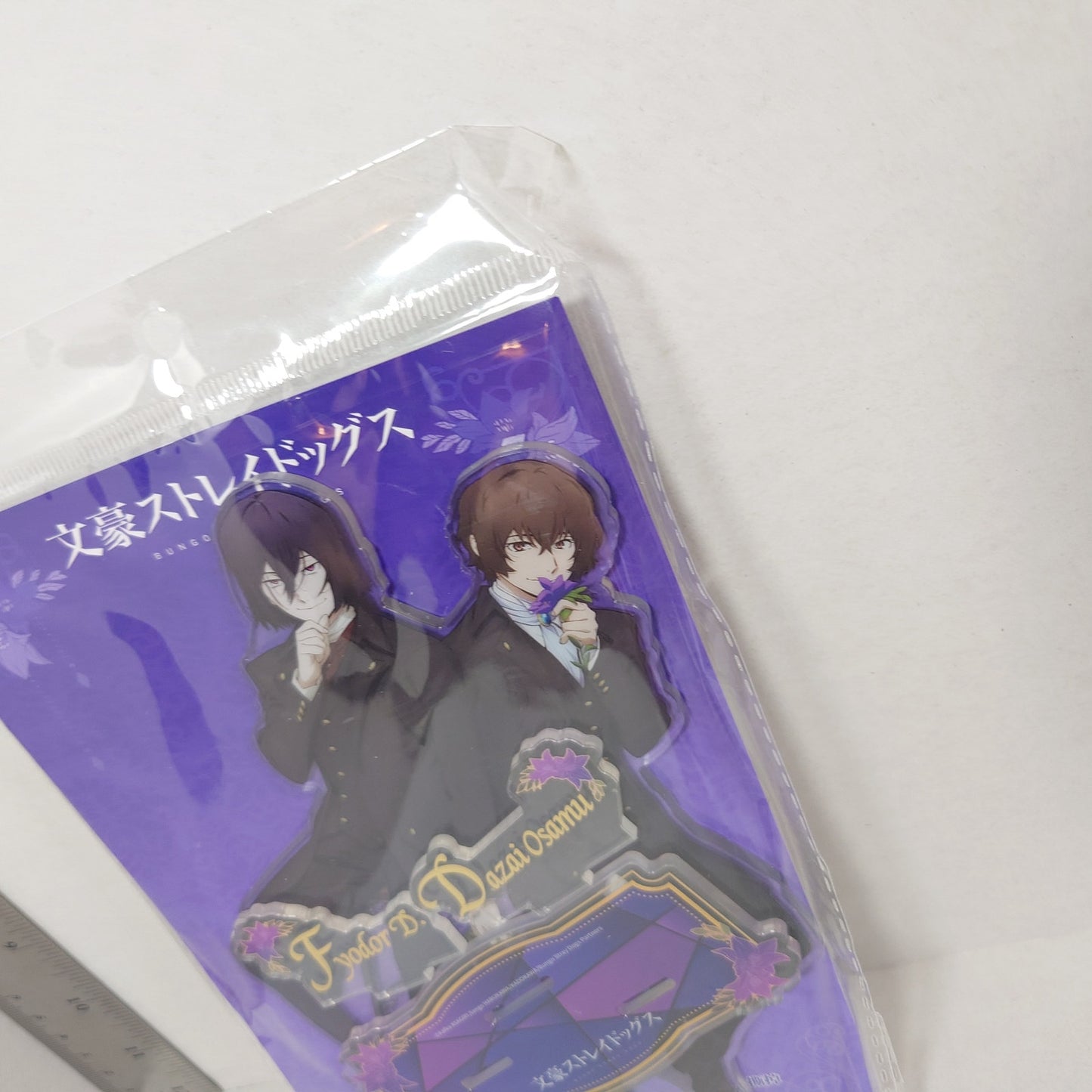 Fyodor Dostoevsky & Osamu Dazai Bungo Stray Dogs Acrylic Stand