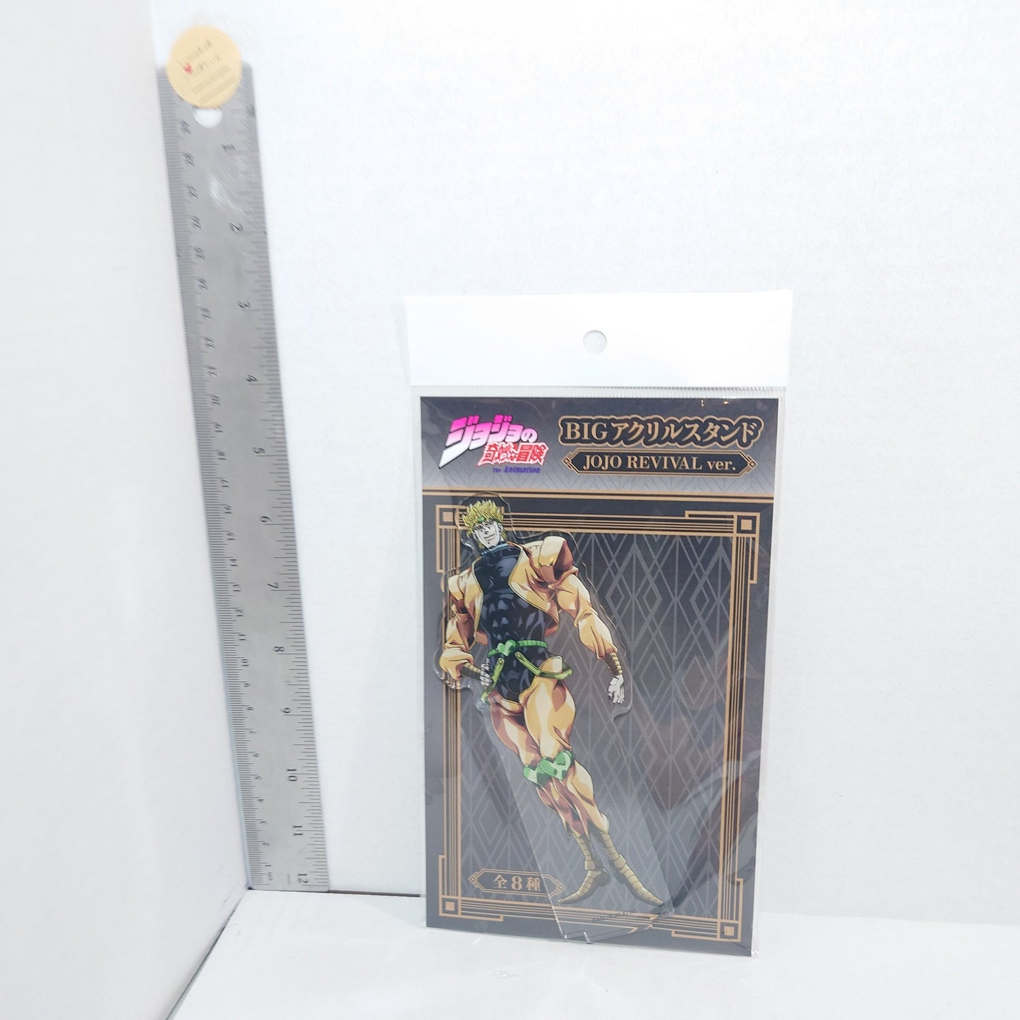 Dio Brando JOJO's Bizarre Adventure Part 3 Stardust Crusaders Acrylic Stand