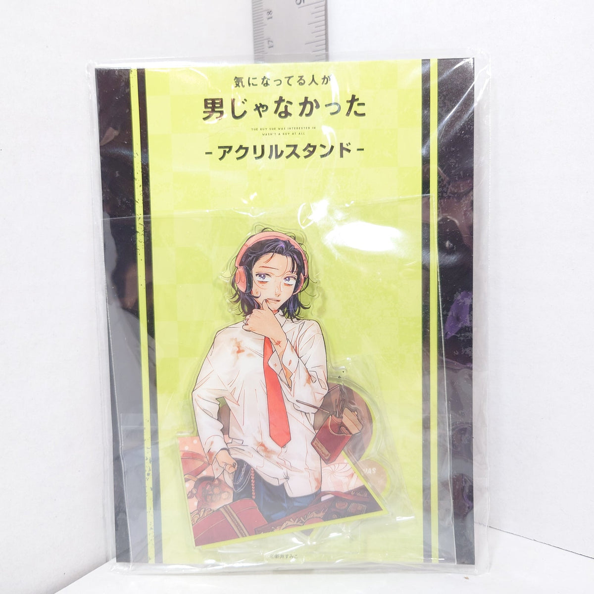 The Guy She Was Interested In Wasn't A Guy At All Acrylic Stand