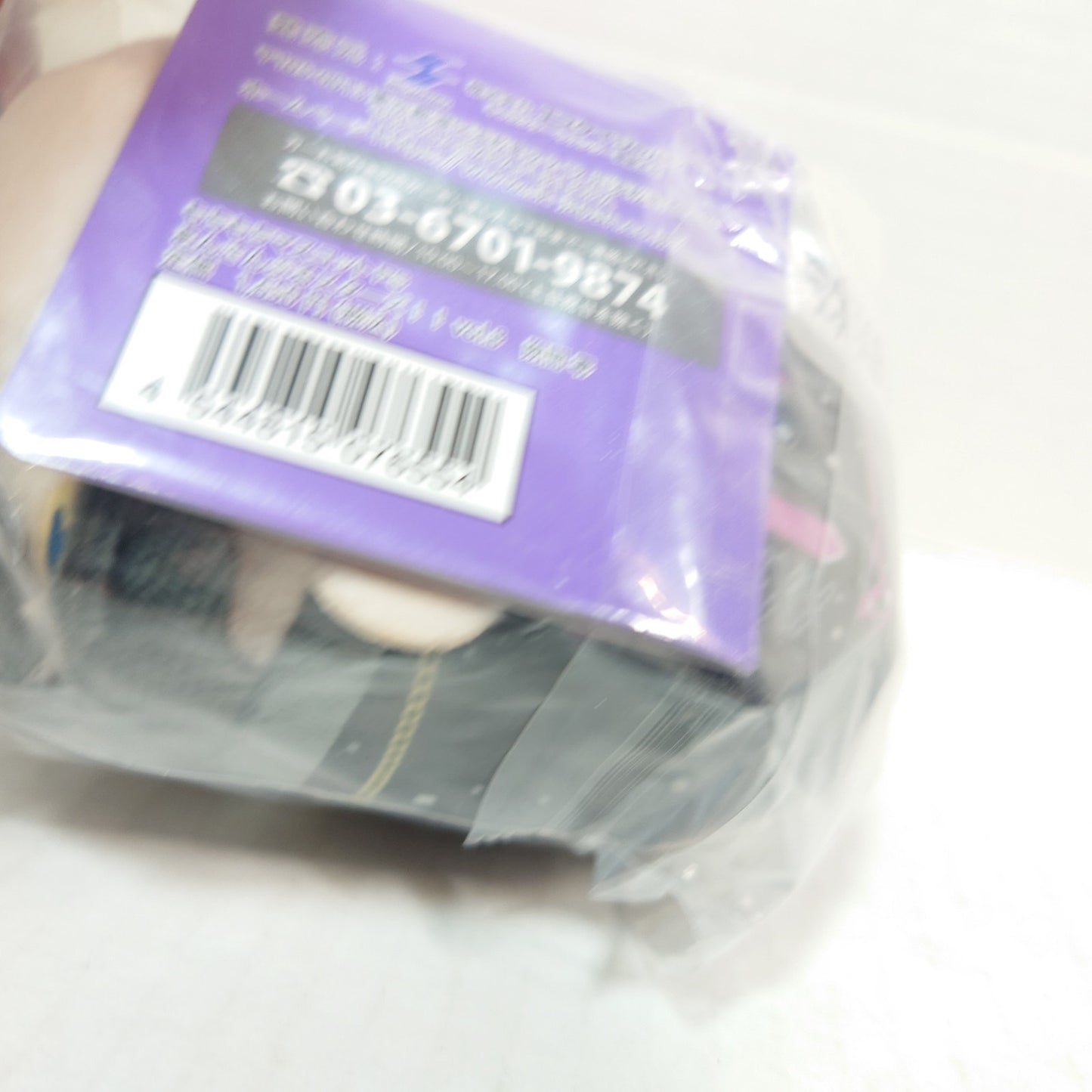 Rei Sakuma UNDEAD Ensemble Stars MochiMochi Plush Medium Ver.