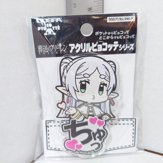 Frieren Acrylic Pin
