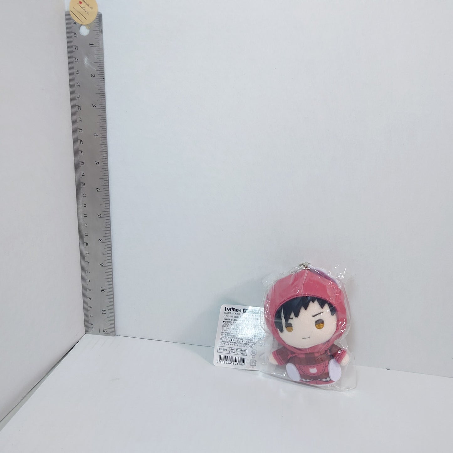 Tetsuro Kuro Haikyuu! Finger Puppet Series Plush