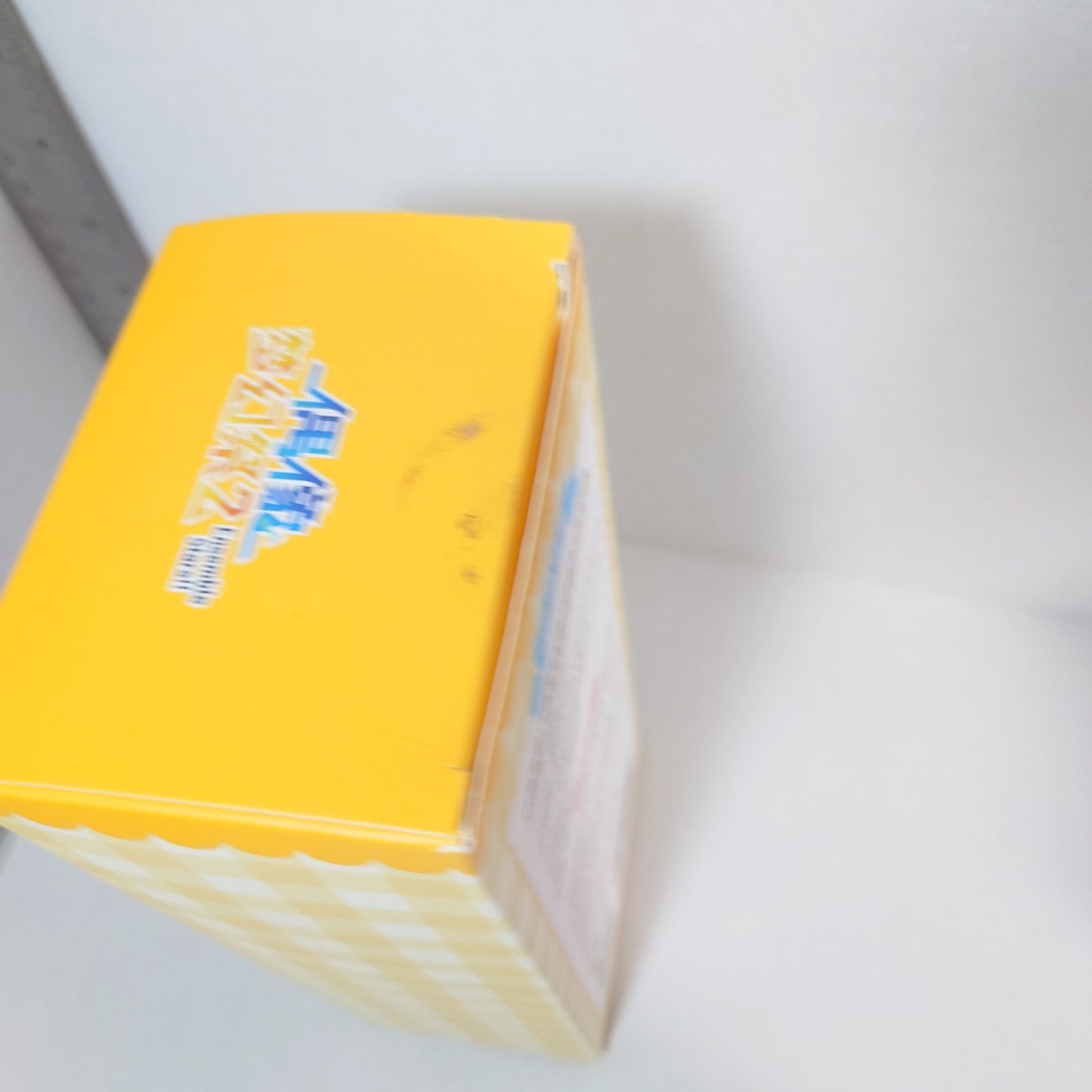 OPEN BOX Jun Sazanami Eden Ensemble Stars CN Ice Cream Nui Doll Plush