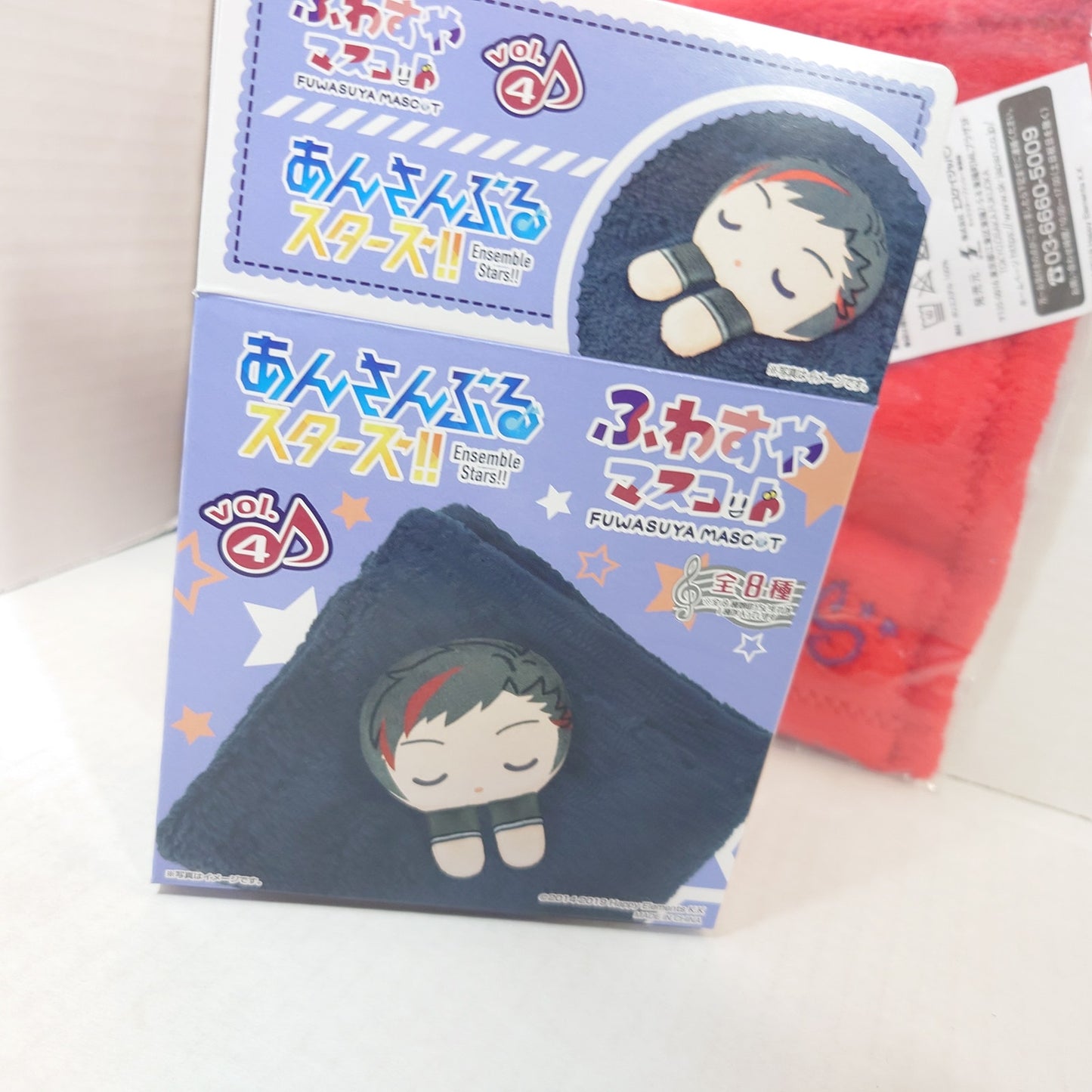 Souma Kanzaki AKATSUKI Ensemble Stars Fuwasuya Towel Plush