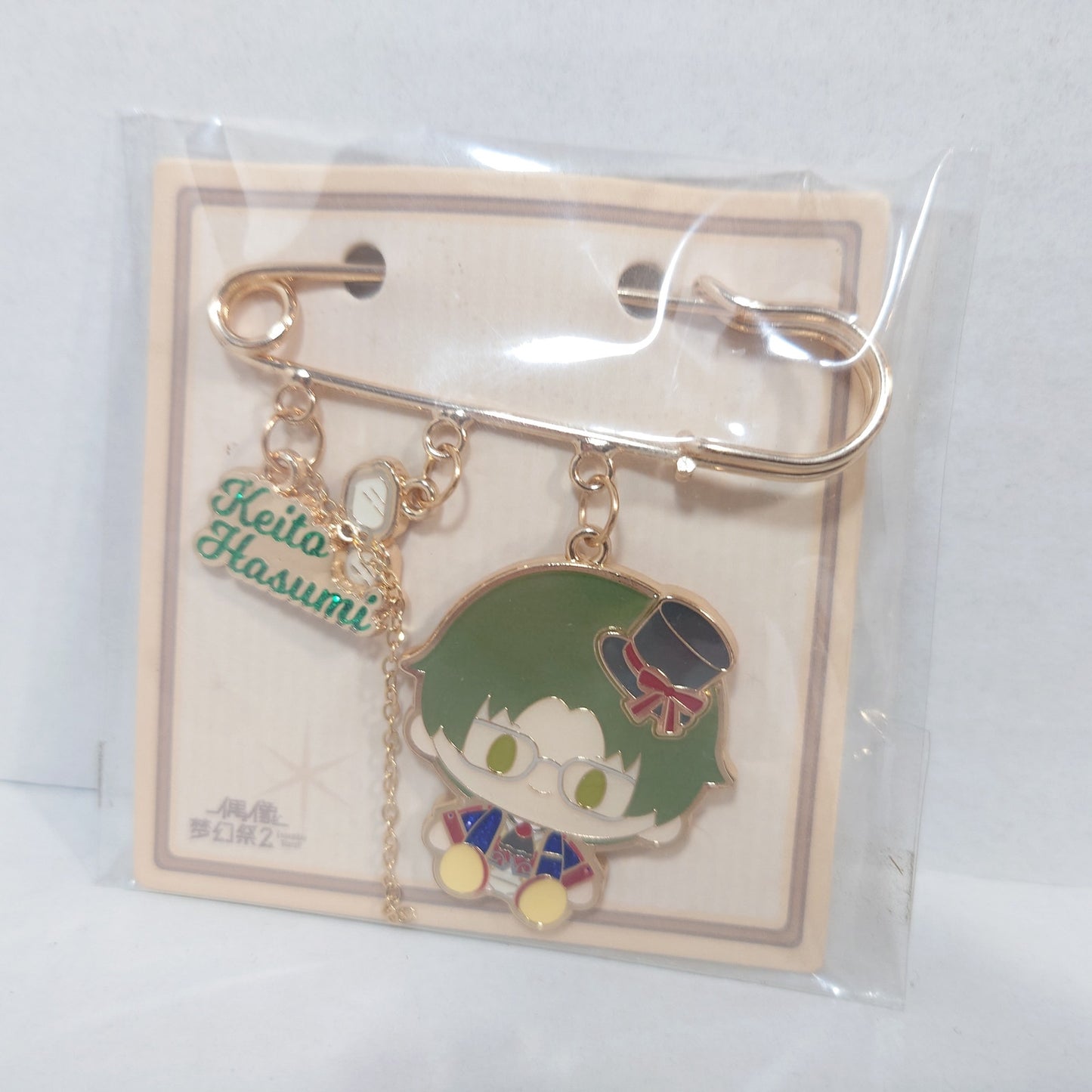 Keito Hasumi AKATSUKI Ensemble Stars CN Brooch Pin