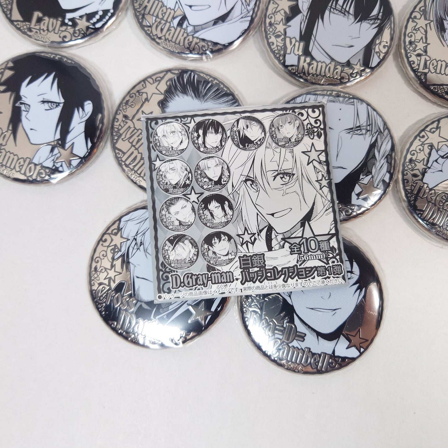 COMPLETE SET D.gray-man Metal Badge Collection