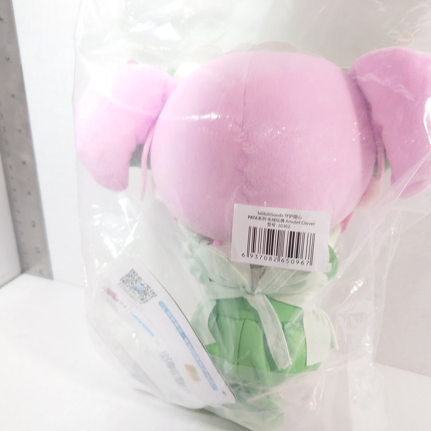Amulet Clover Shugo Chara! BilibiliGoods Plush